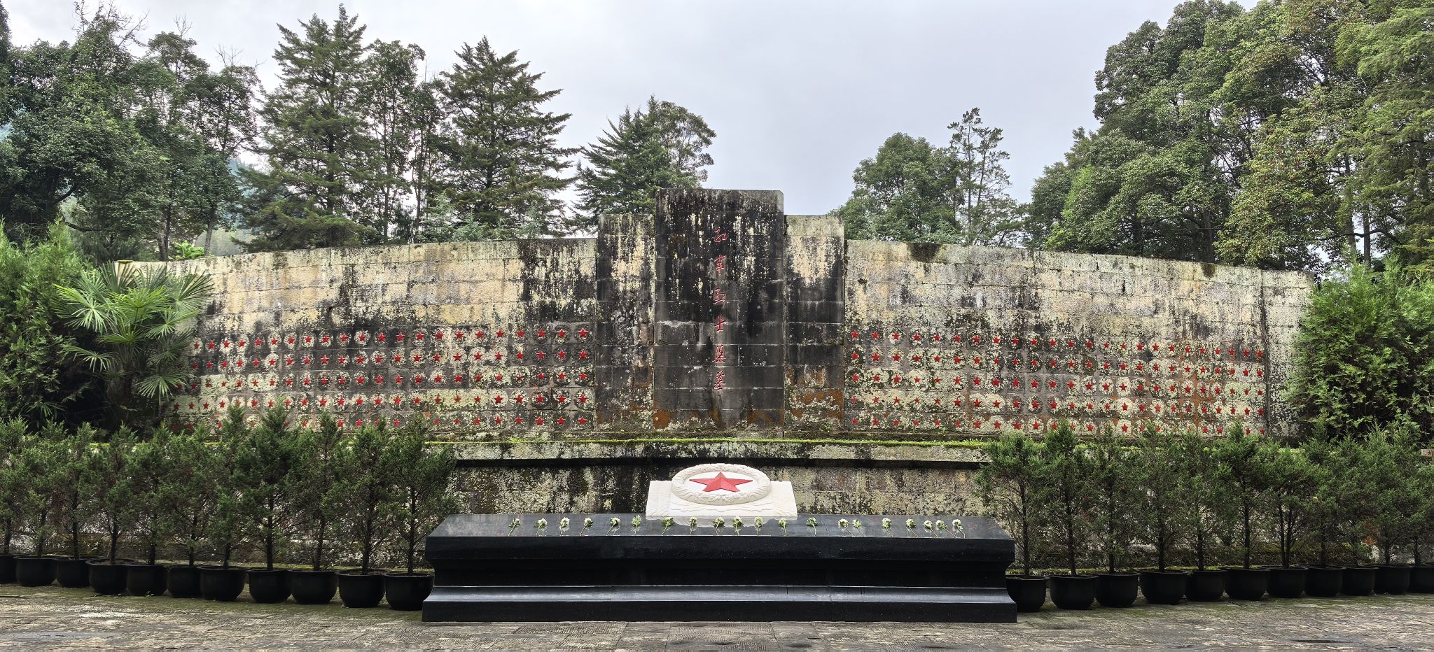 川陕苏区王坪旅游景区旅行图片 3