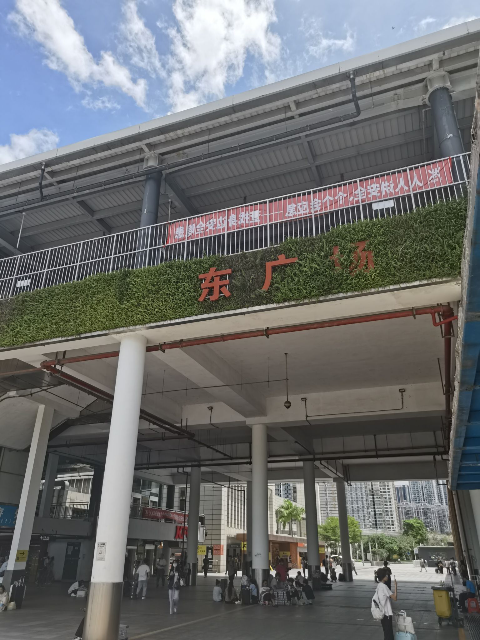 深圳东站东广场