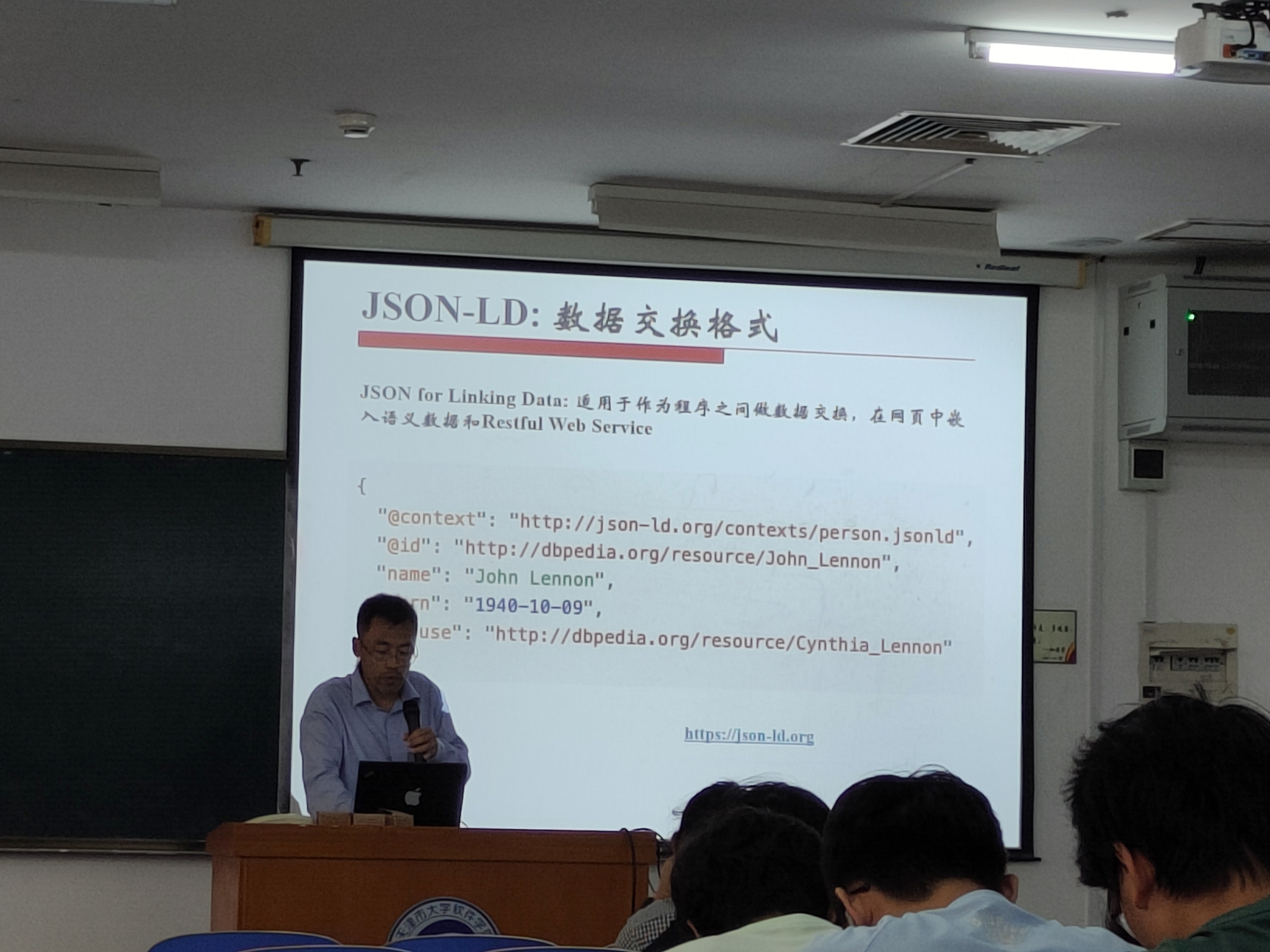 天津市大学软件学院