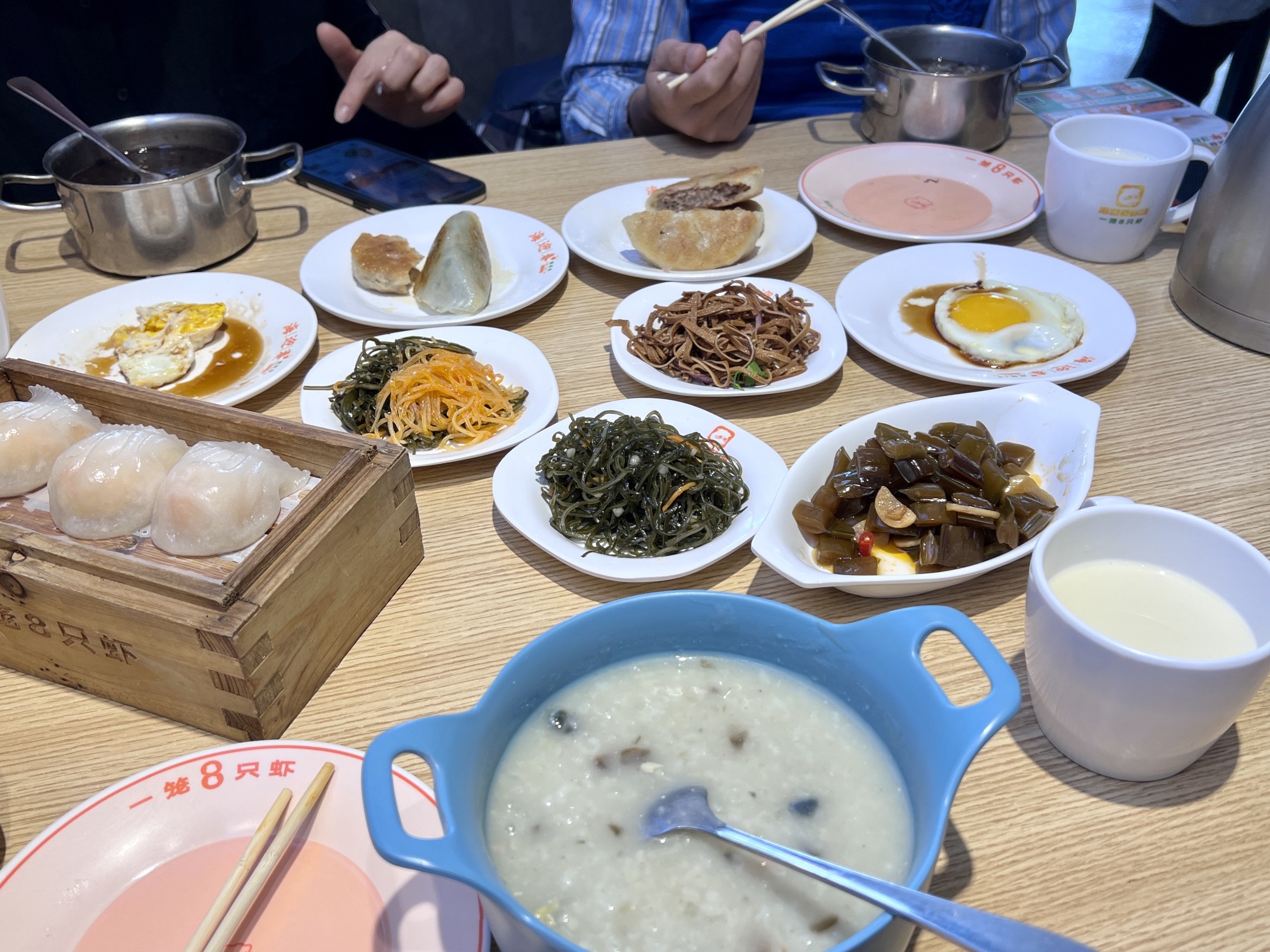 海迎春虾饺茶餐厅(高新店)