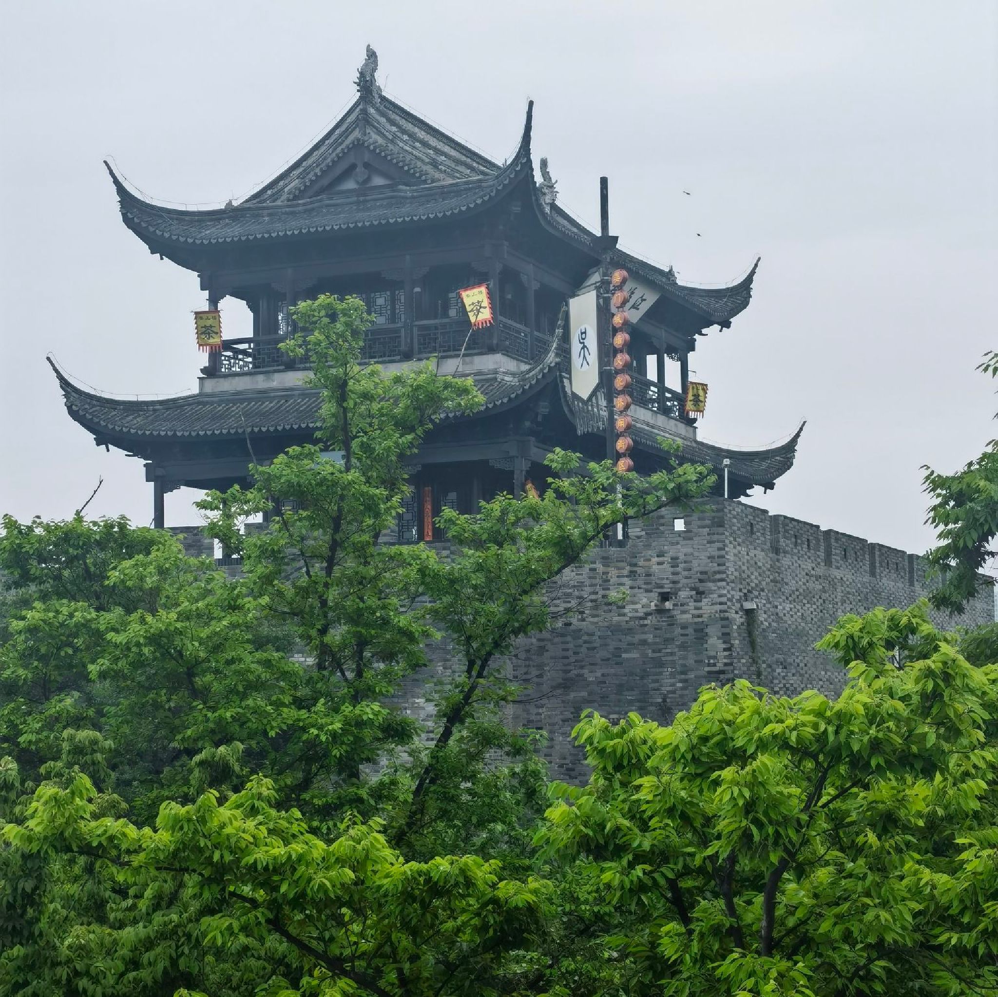 娄门旅行图片 1