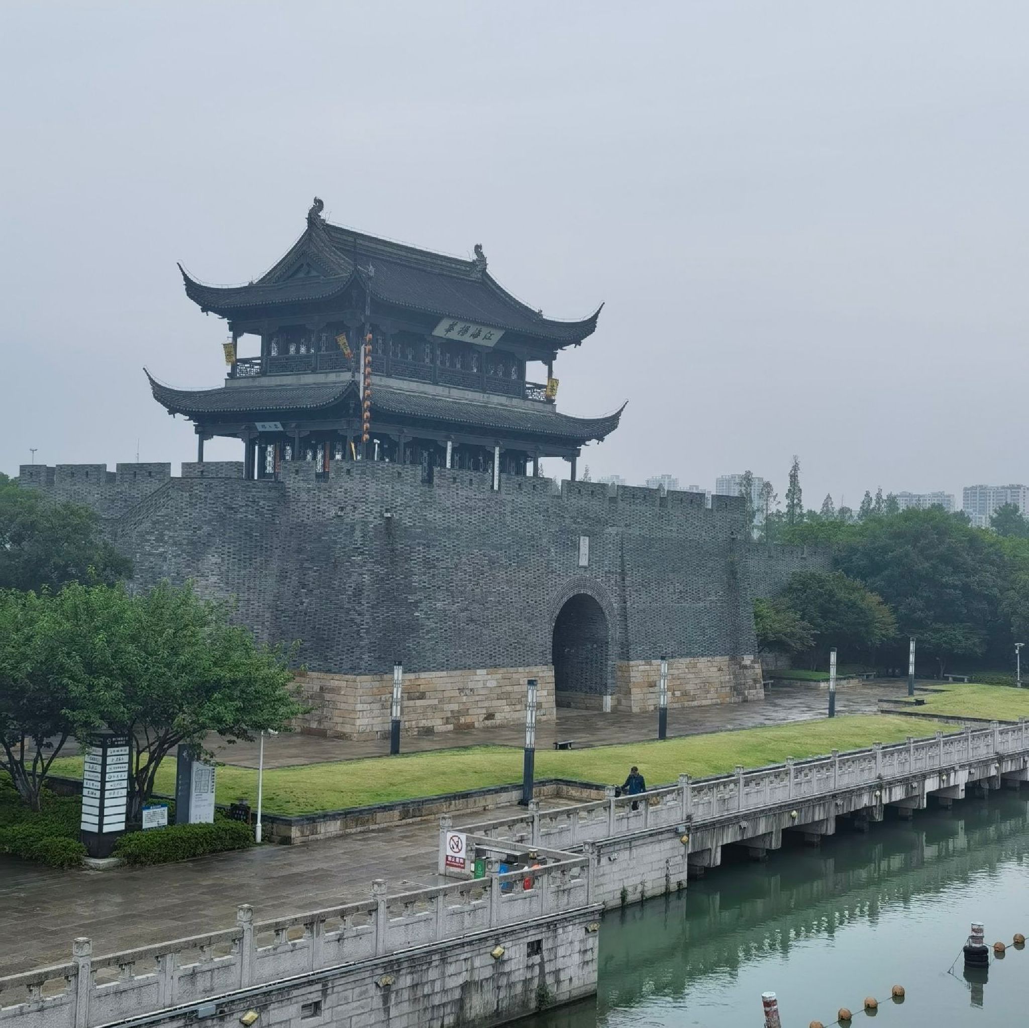 娄门旅行图片 2