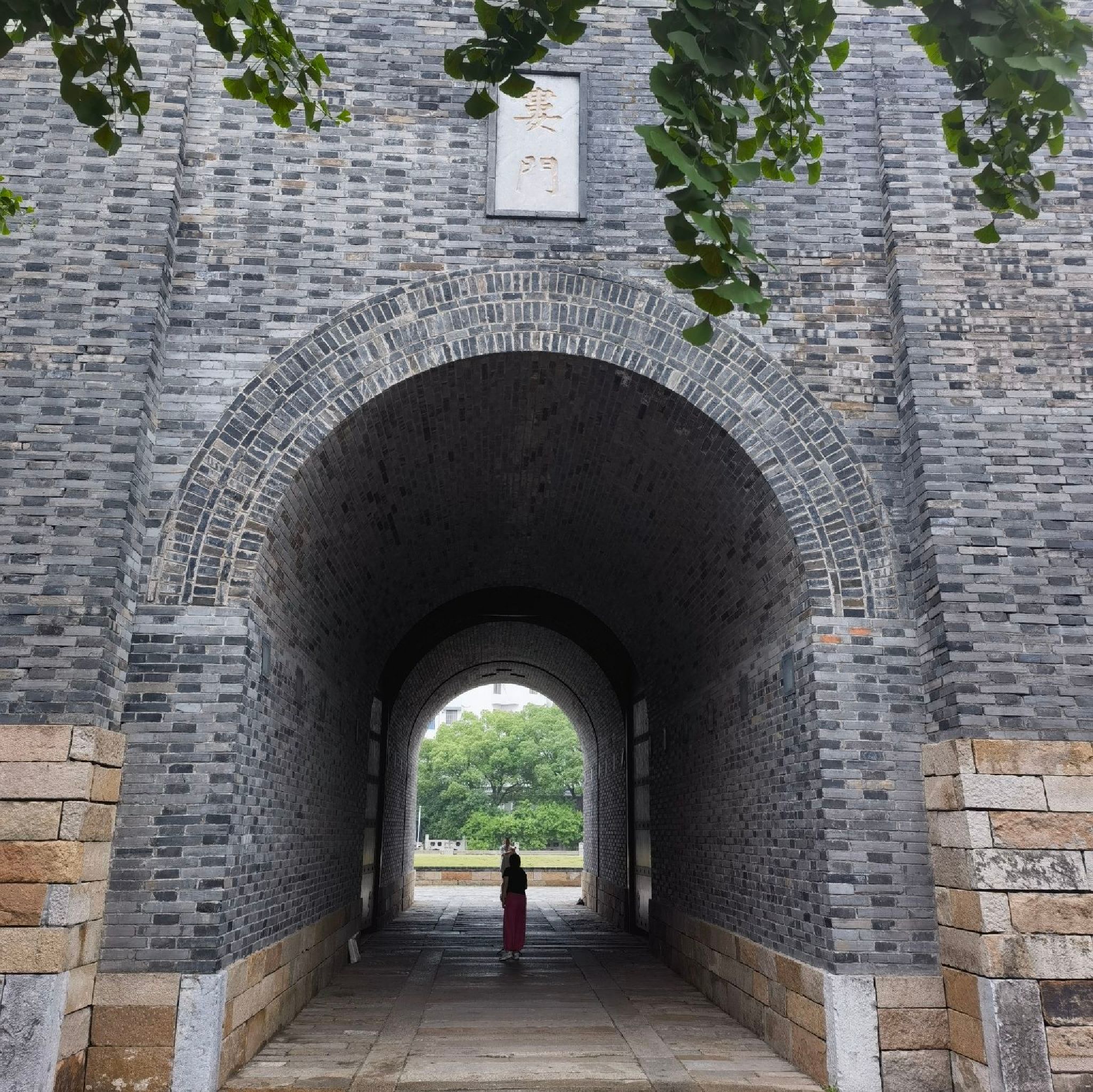 娄门旅行图片 3