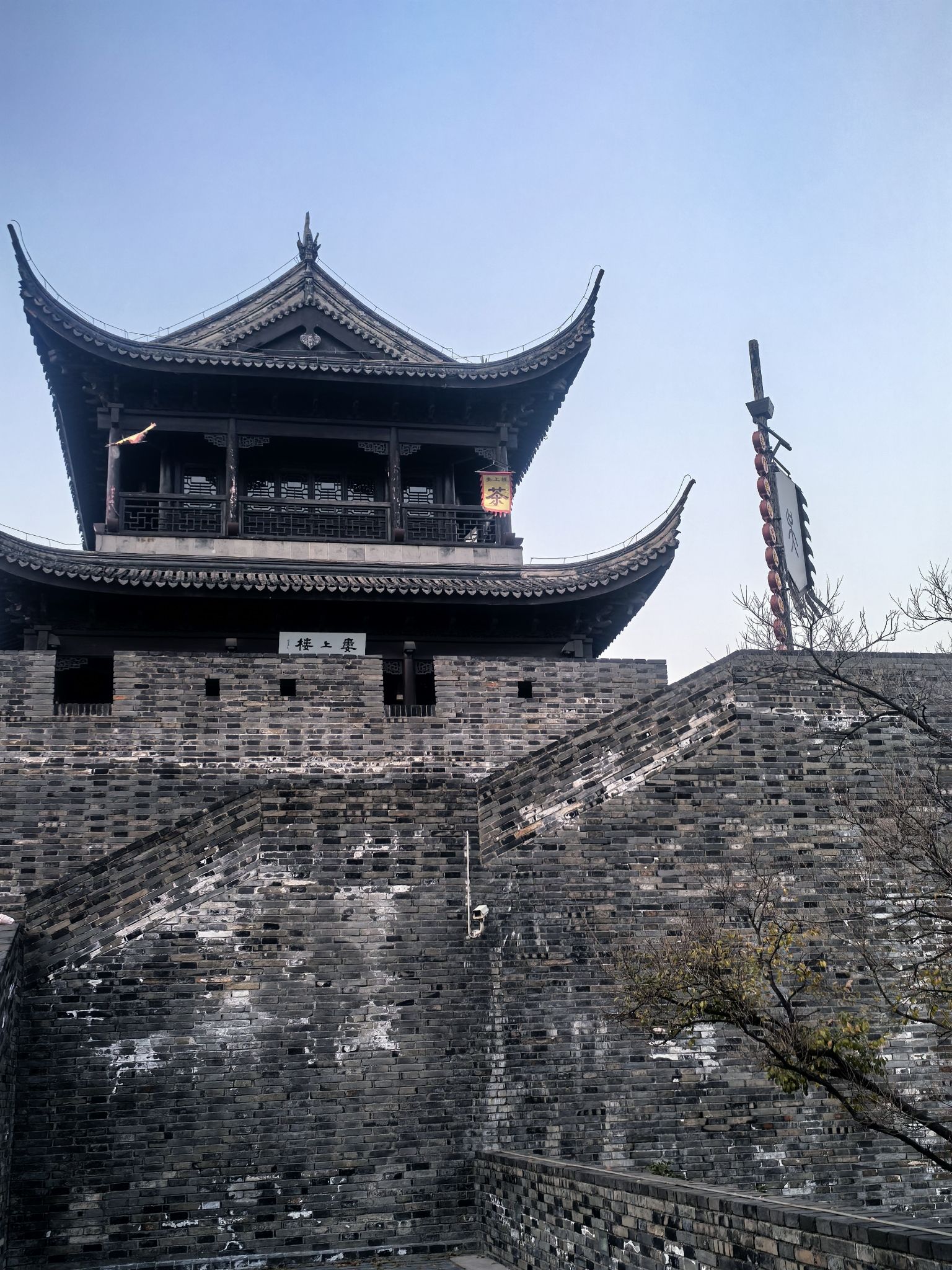 娄门旅行图片 2