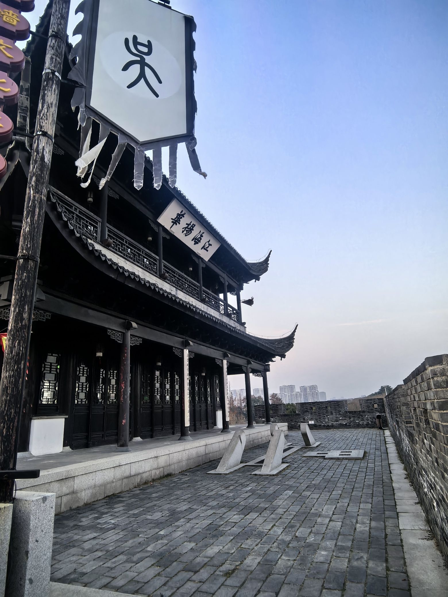 娄门旅行图片 3