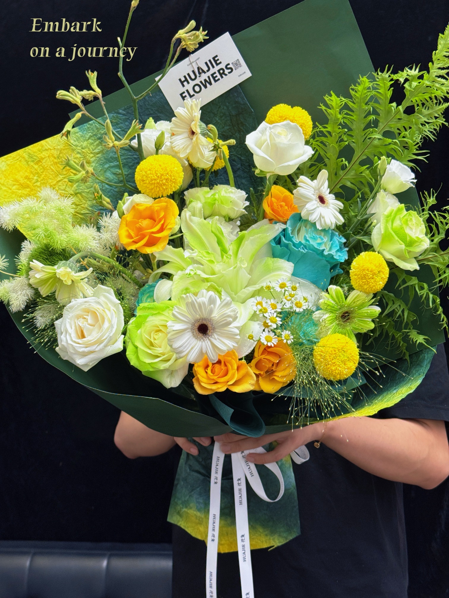 有家花店