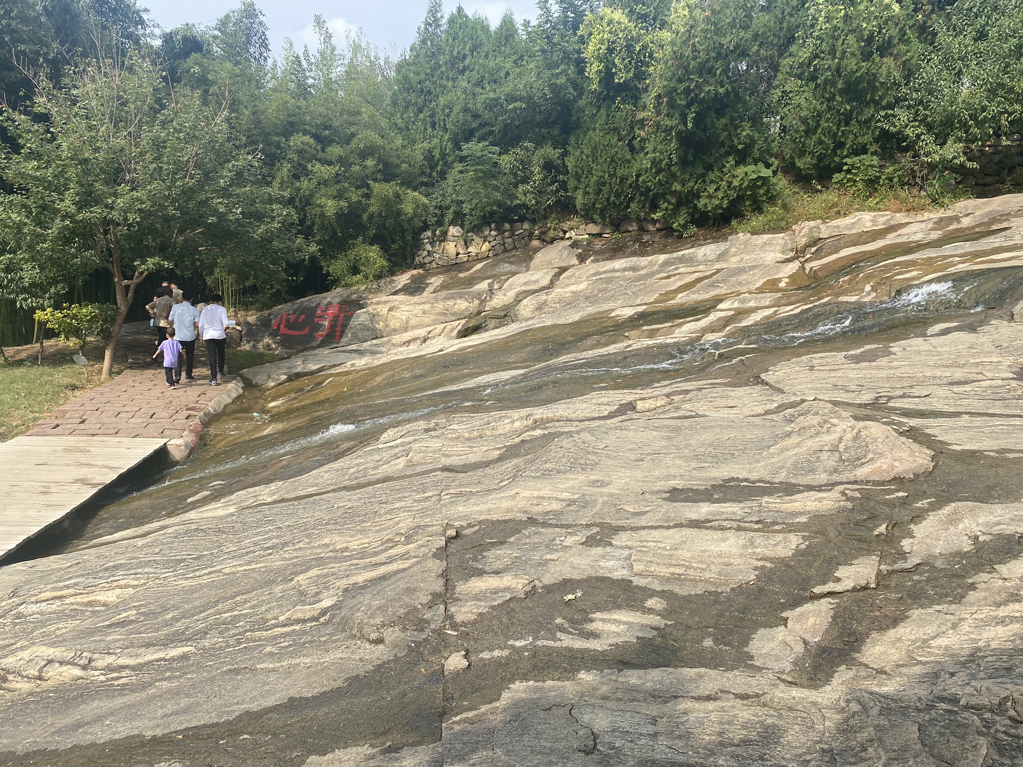 沂蒙云瀑洞天旅行图片 2