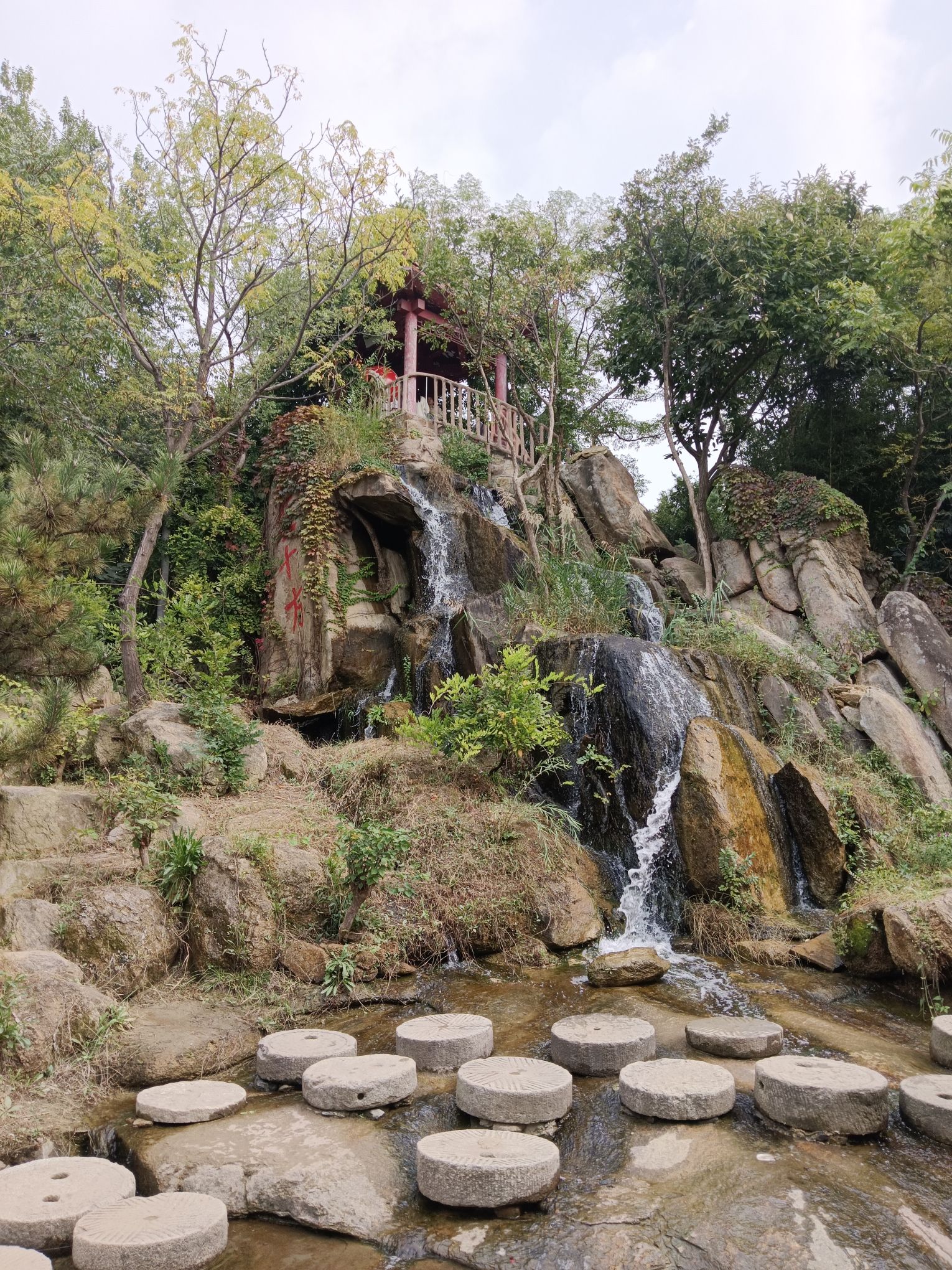 沂蒙云瀑洞天旅行图片 2