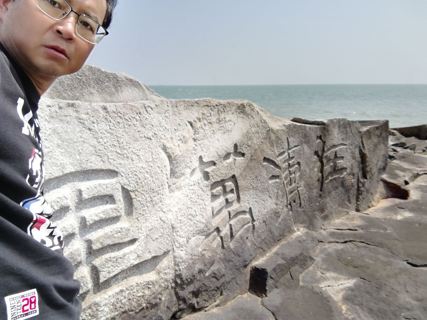 崇武古城风景区旅行图片 3