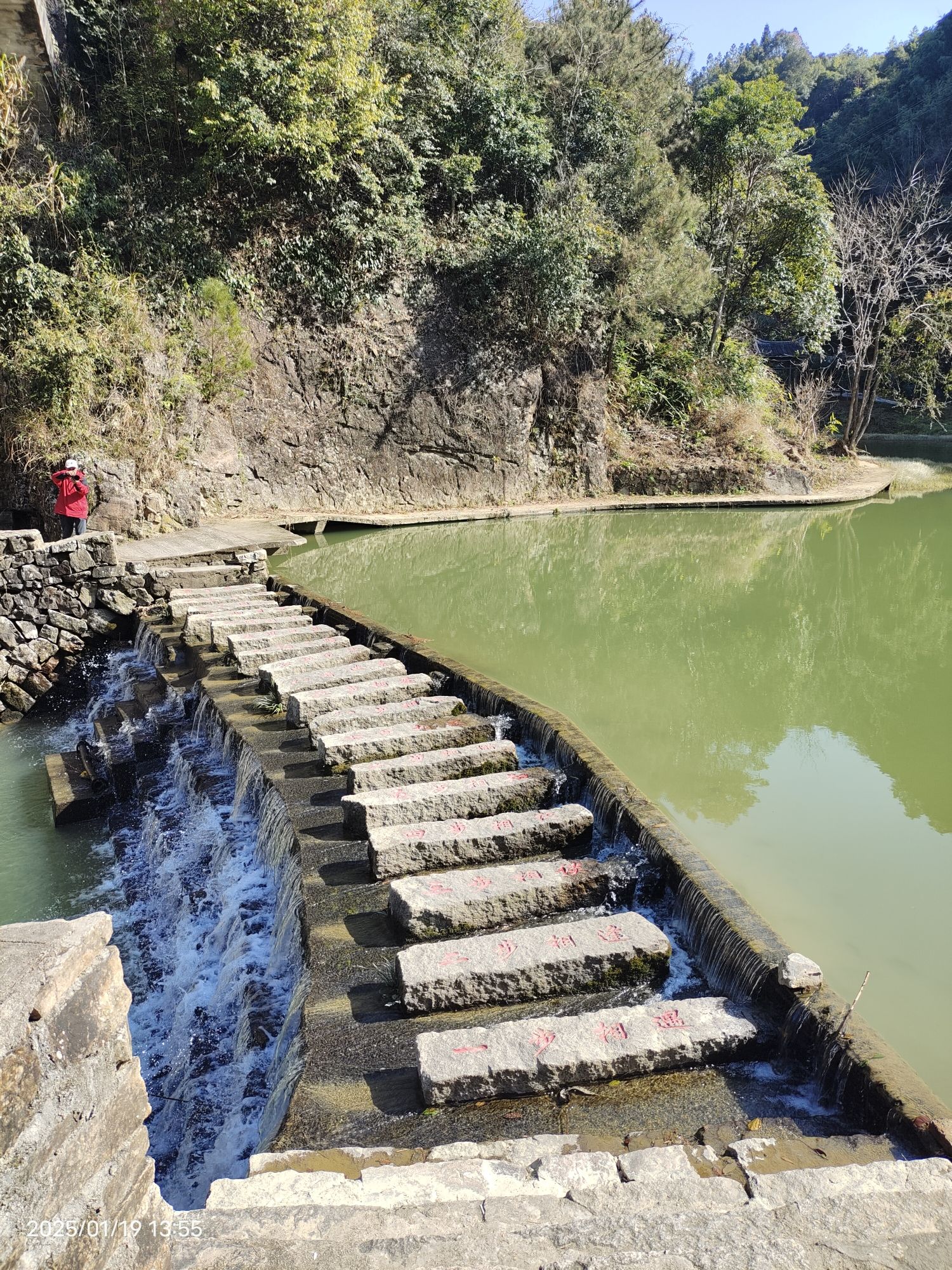 侠天下旅游区旅行图片 2
