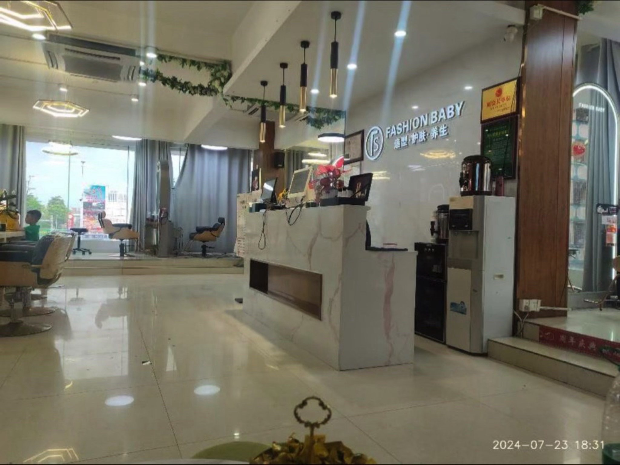时尚宝贝(陈江风格店)