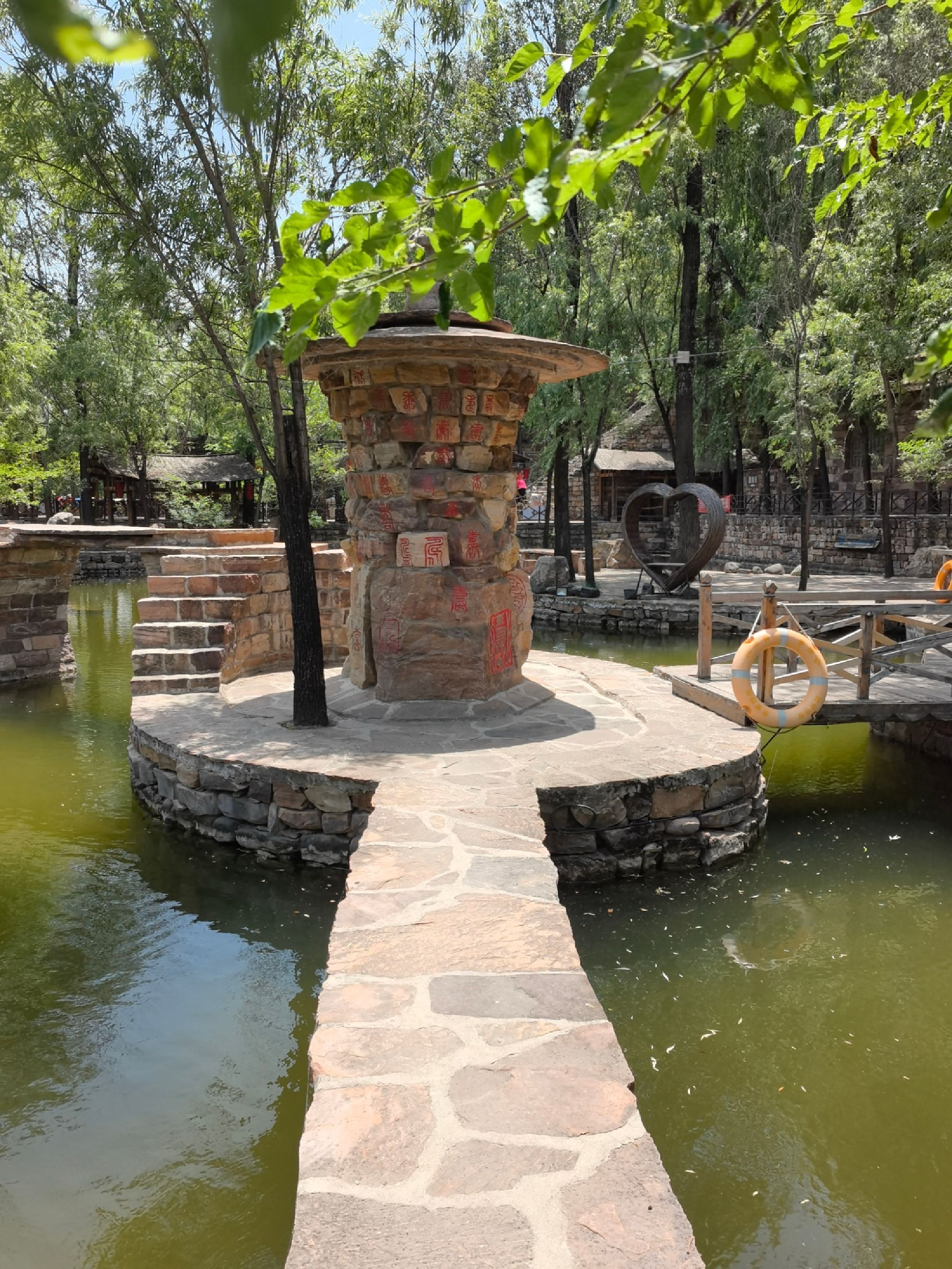 拾陆沟风景区旅行图片 1