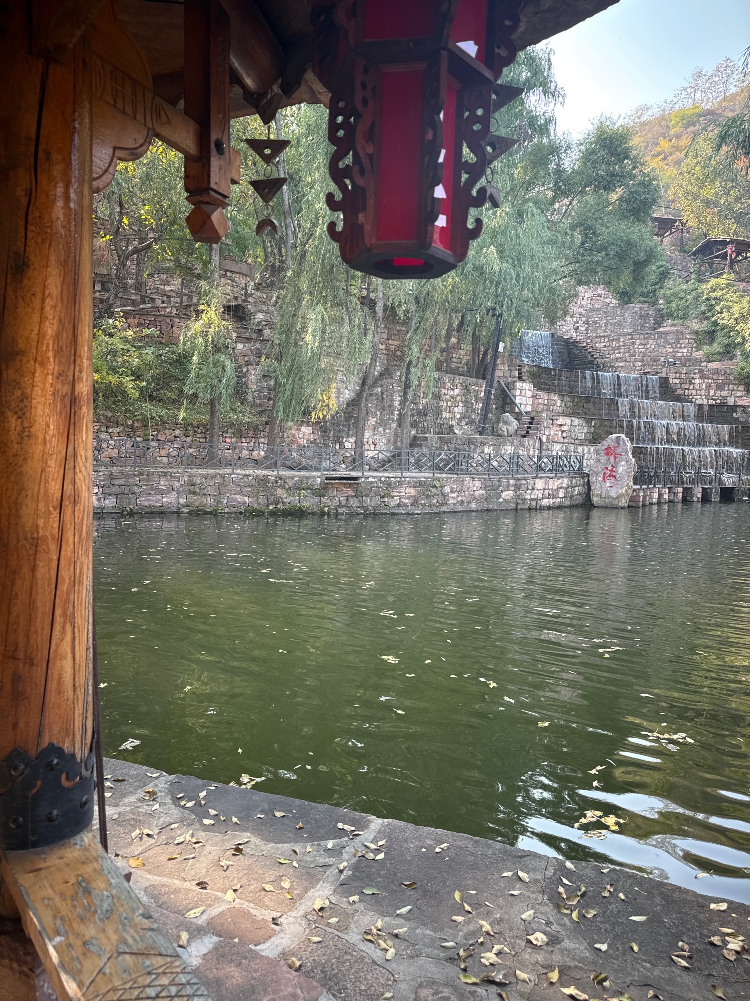 拾陆沟风景区旅行图片 2
