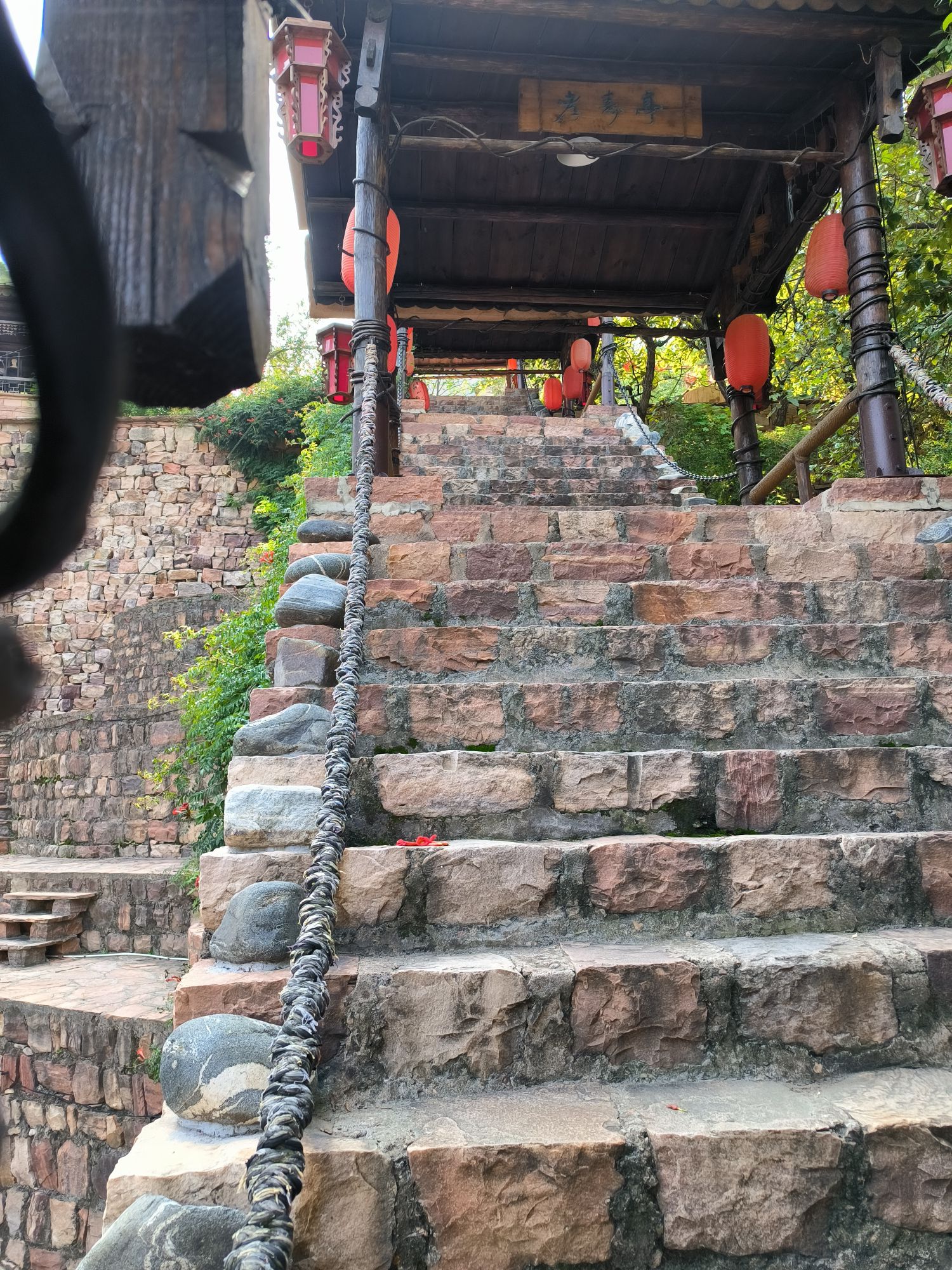 拾陆沟风景区旅行图片 3