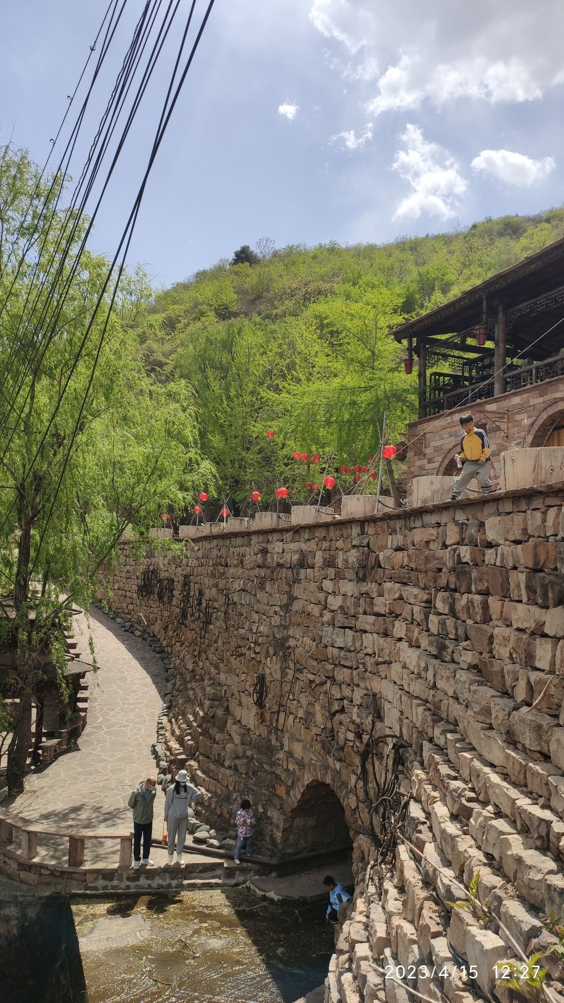 拾陆沟风景区旅行图片 3