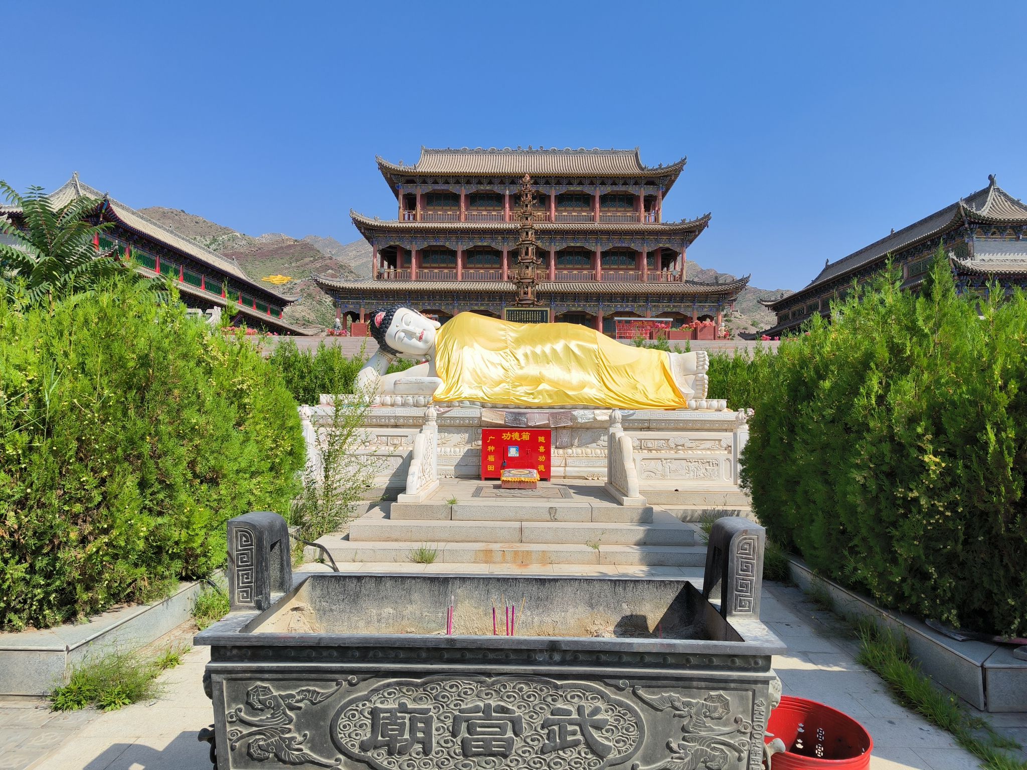 北武当生态旅游景区景点图片