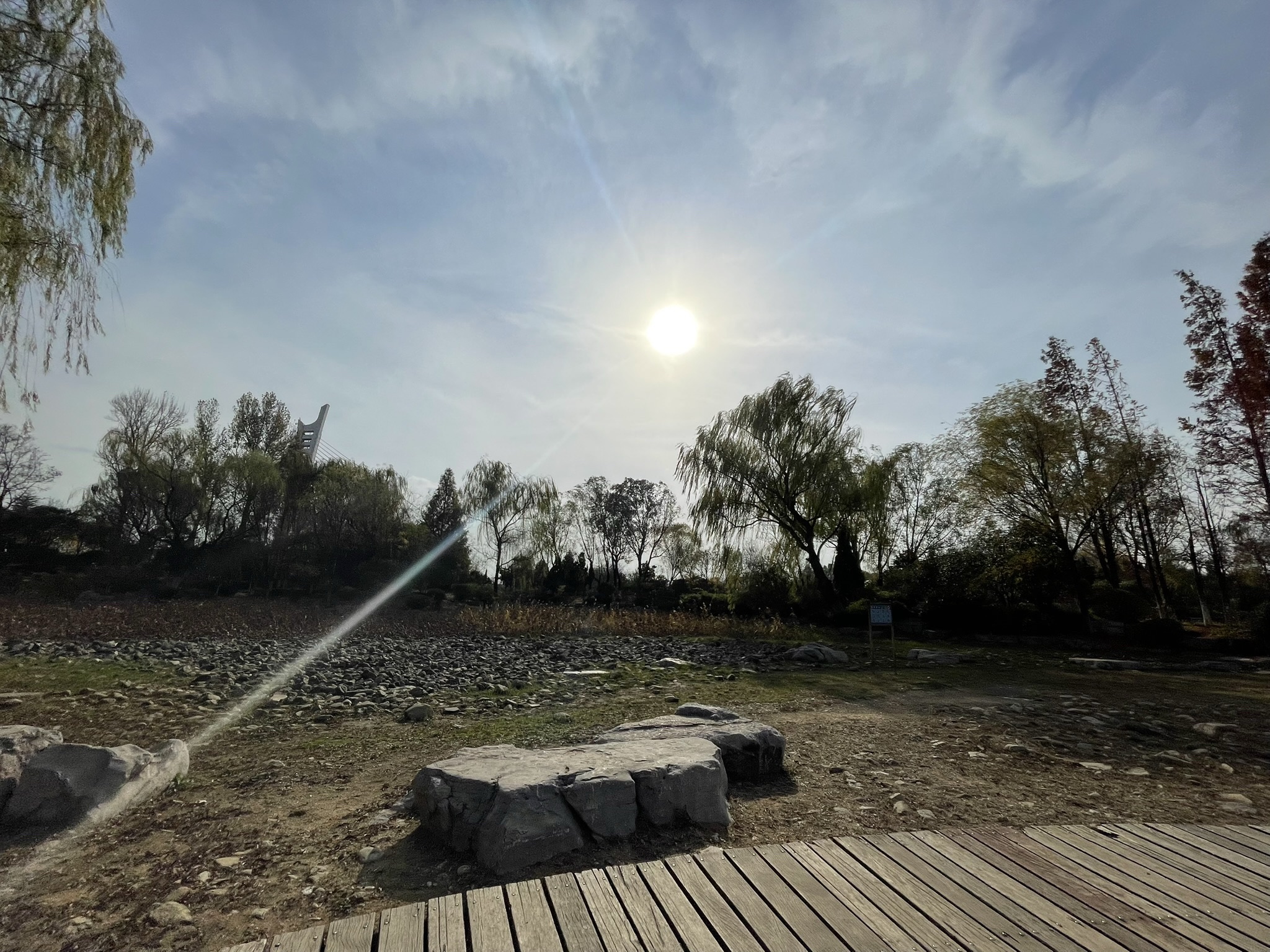 清音公园旅行图片 1