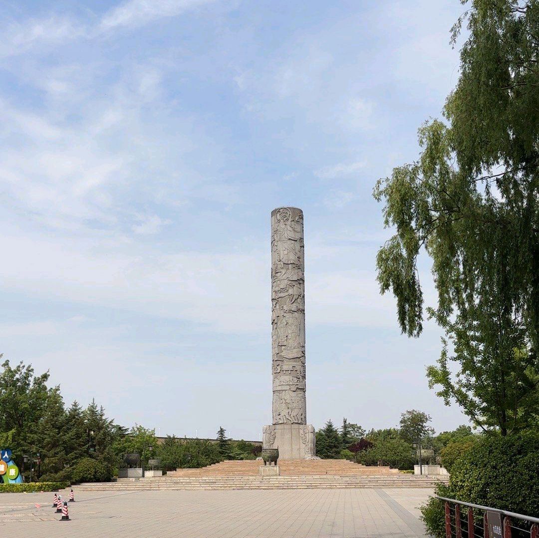 清音公园旅行图片 2