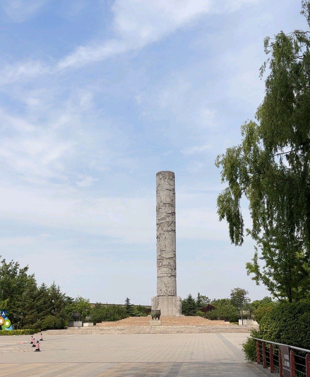清音公园旅行图片 3