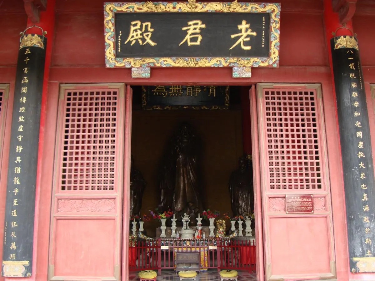 老子故里安徽涡阳老子牛旅行图片 1