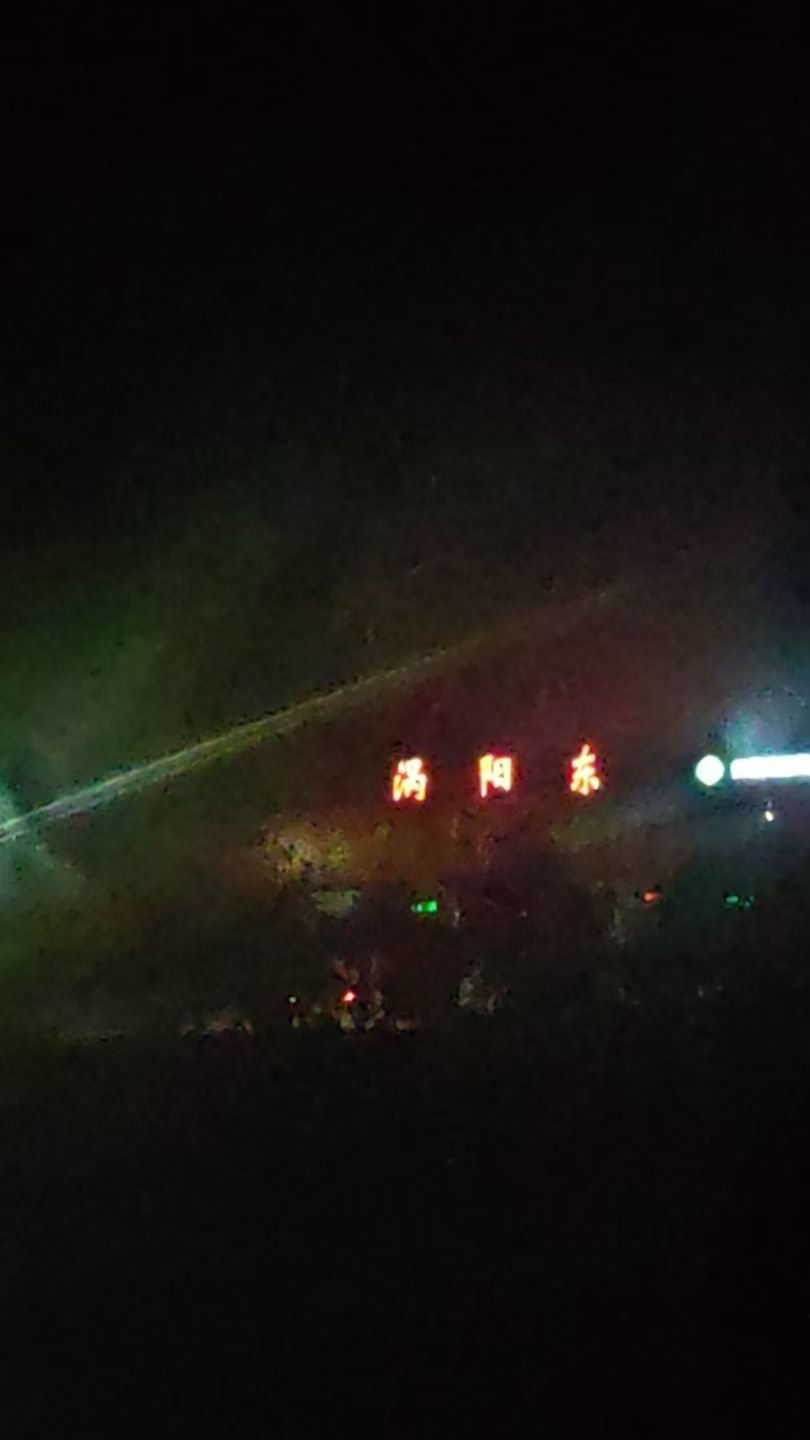 老子故里安徽涡阳老子牛旅行图片 1
