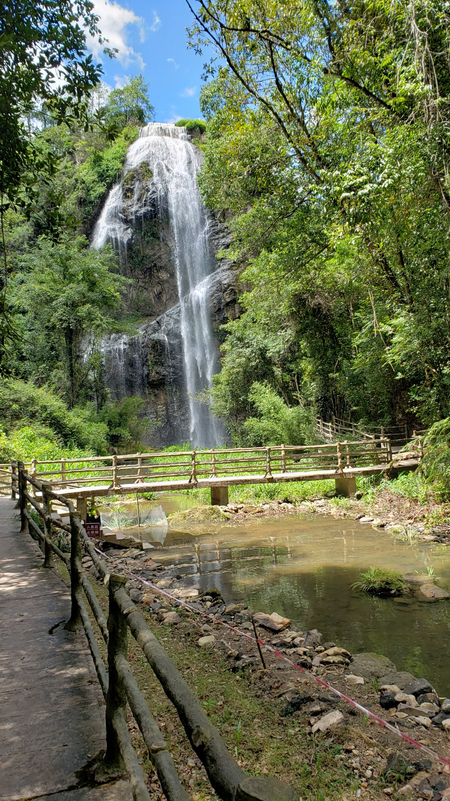 上举相思谷风景区旅行图片 1