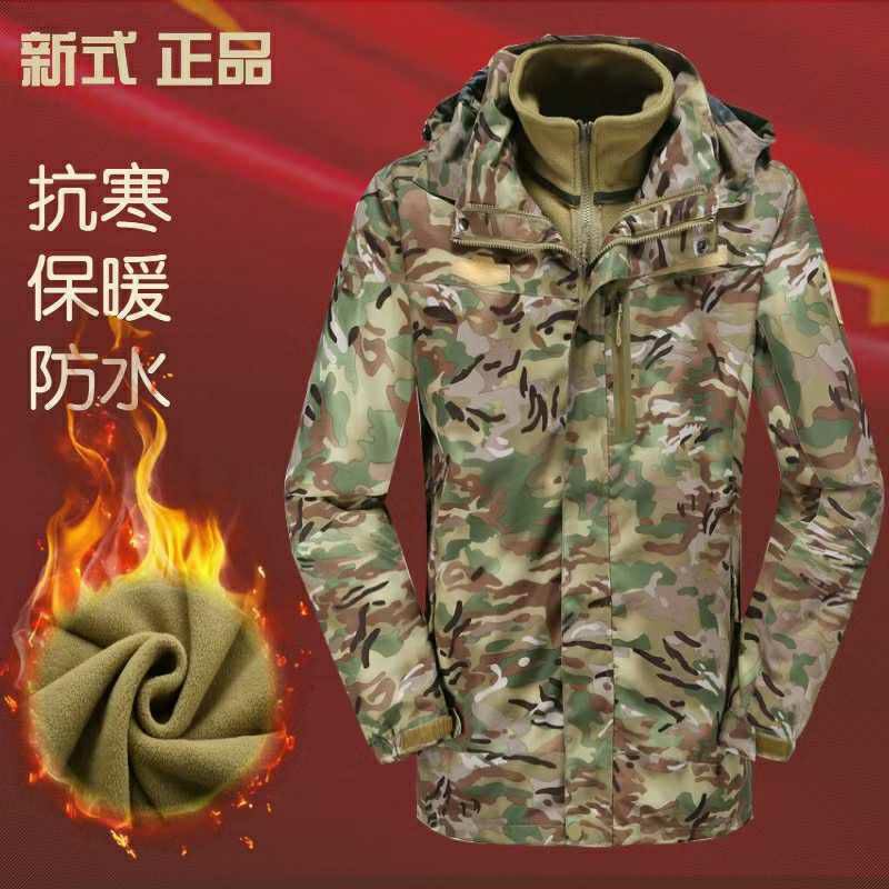 兵缘(前锋店)