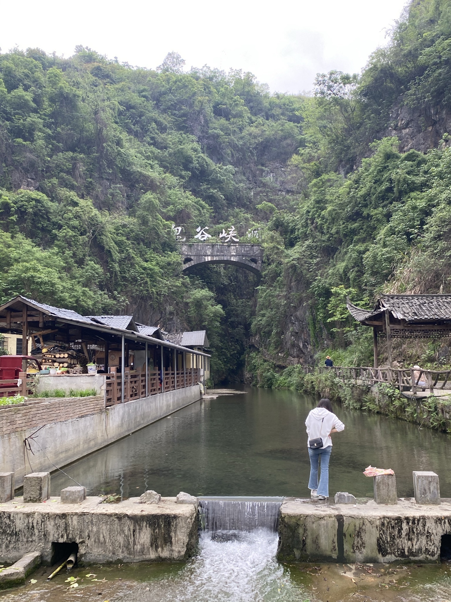 天门山鬼谷峡洞风景区旅行图片 2