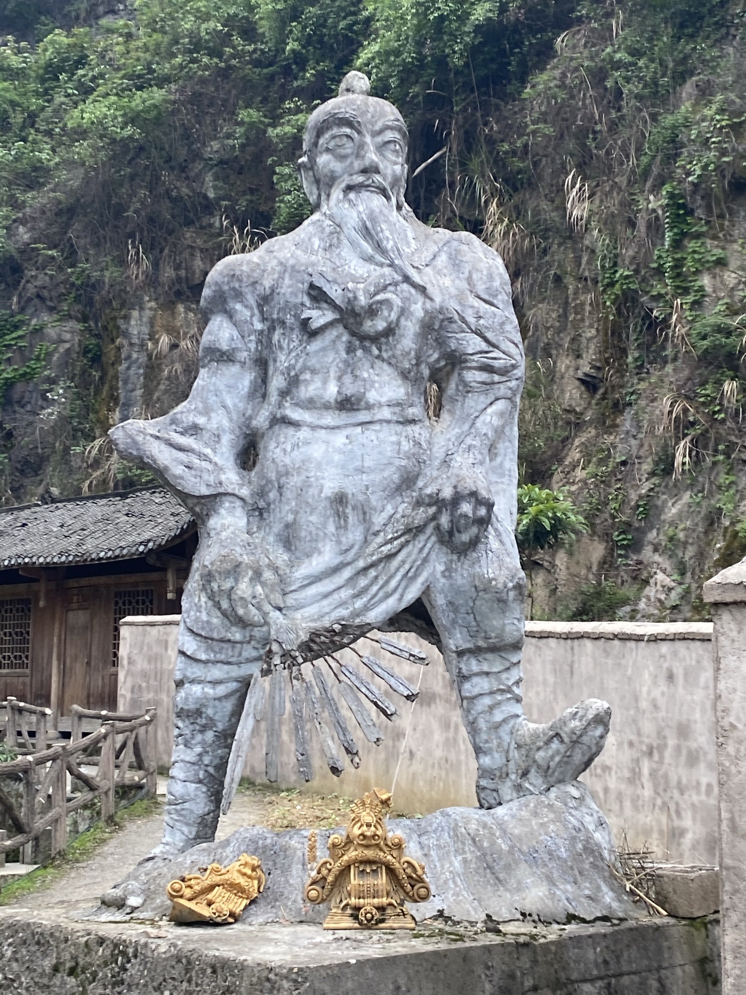 天门山鬼谷峡洞风景区旅行图片 1