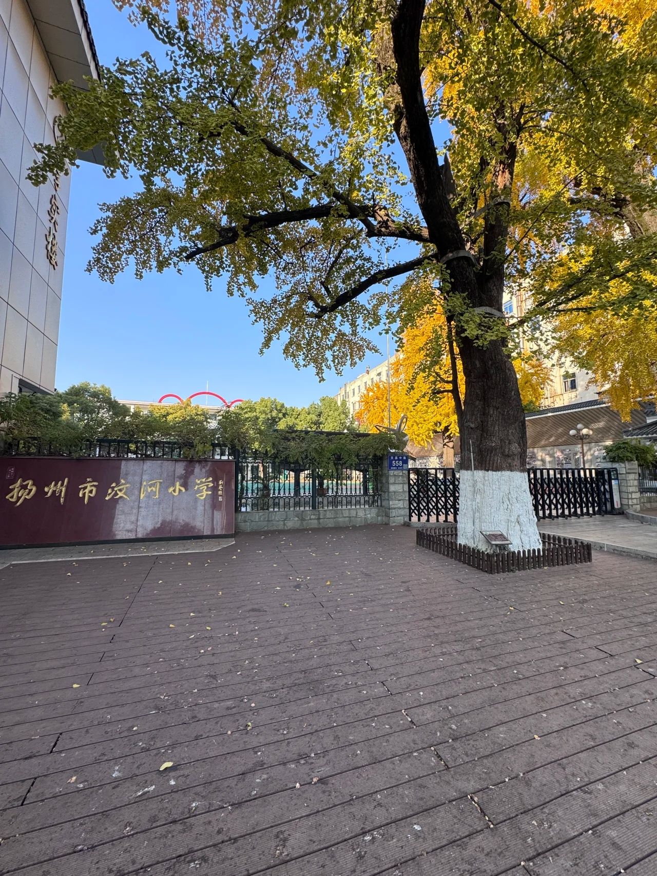 汶河小学(石塔校区)
