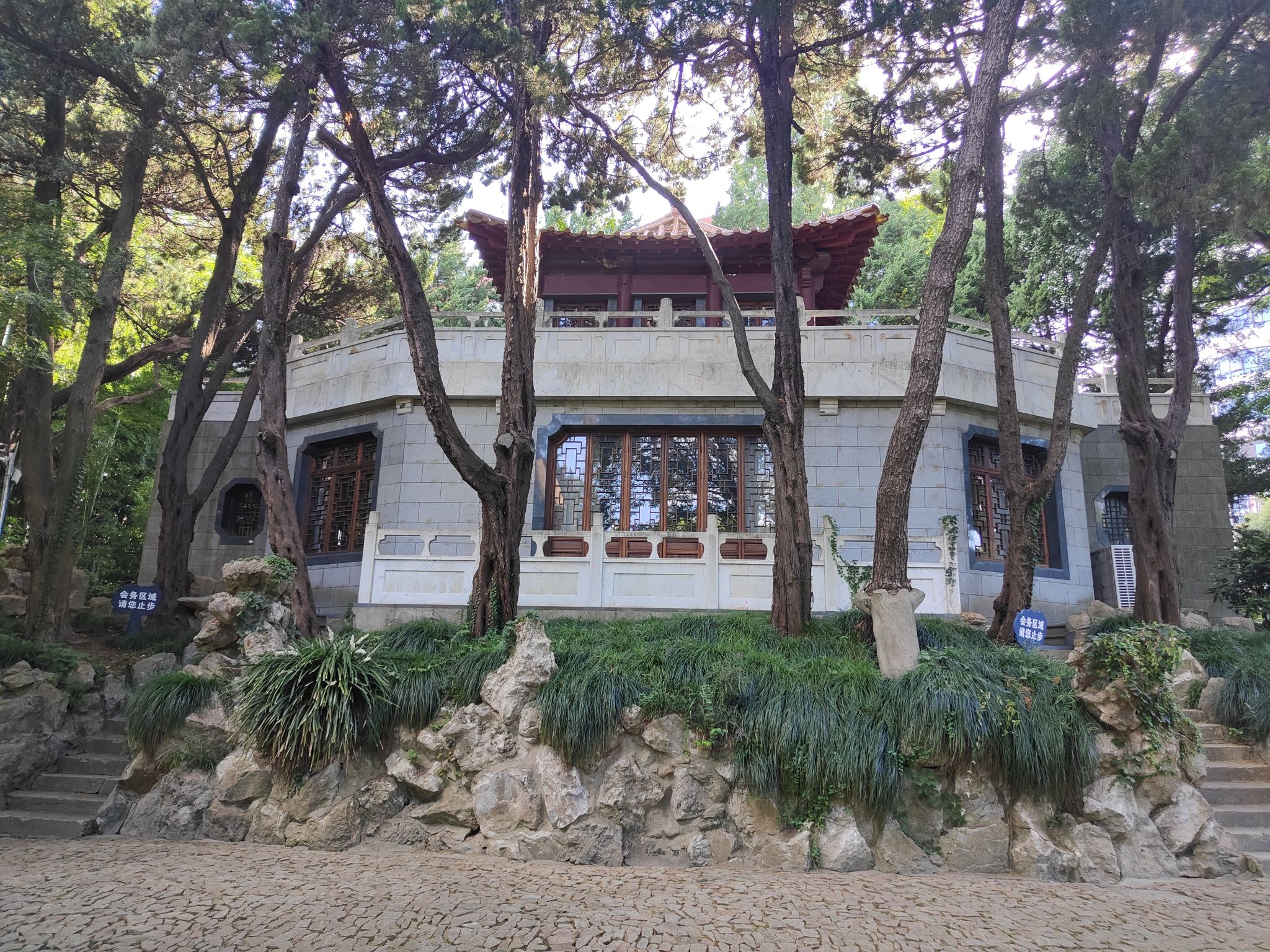 叶家花园旅行图片 1