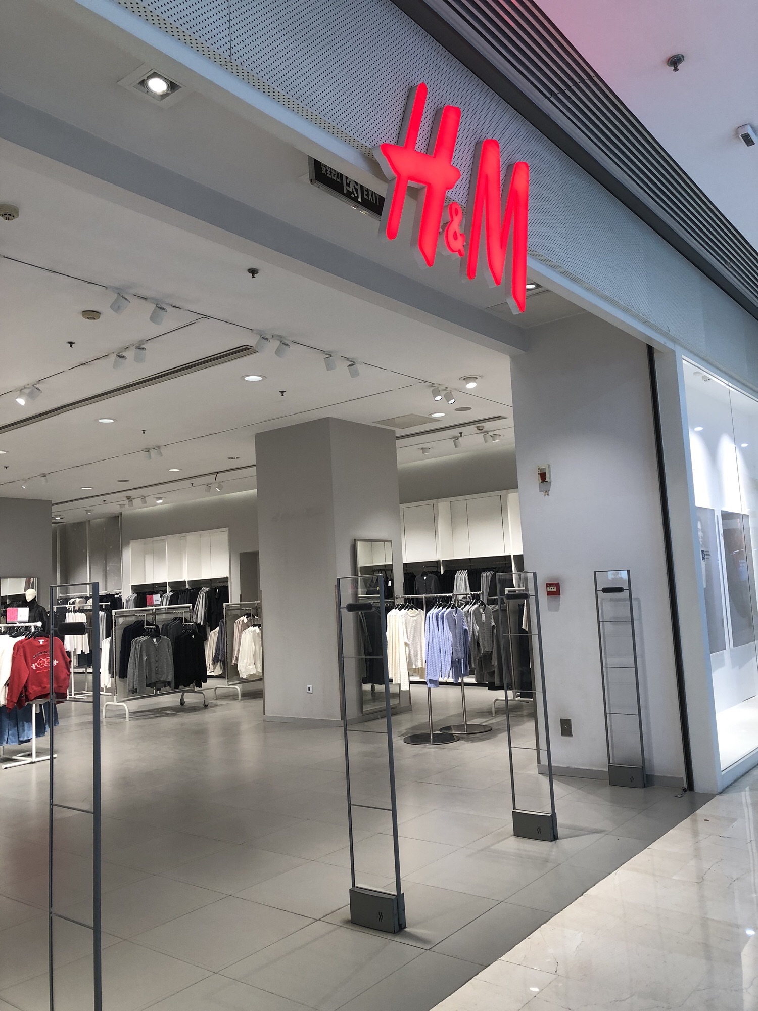 H&M(洛阳西工万达广场店)