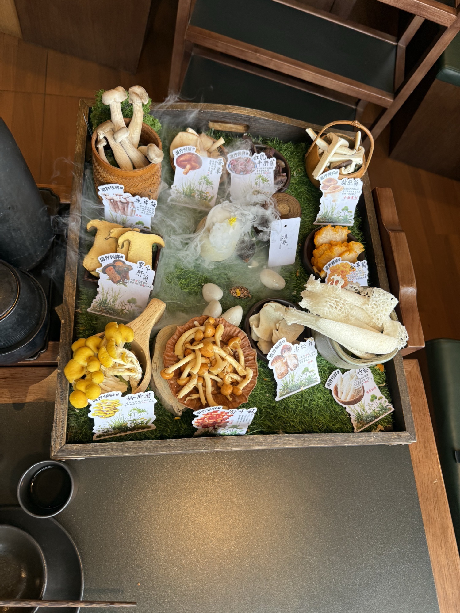 金鹰滨海天地形象店(学海路店)