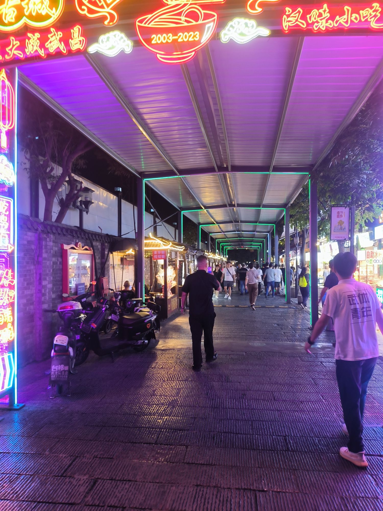 户部巷露天舞台旅行图片 3