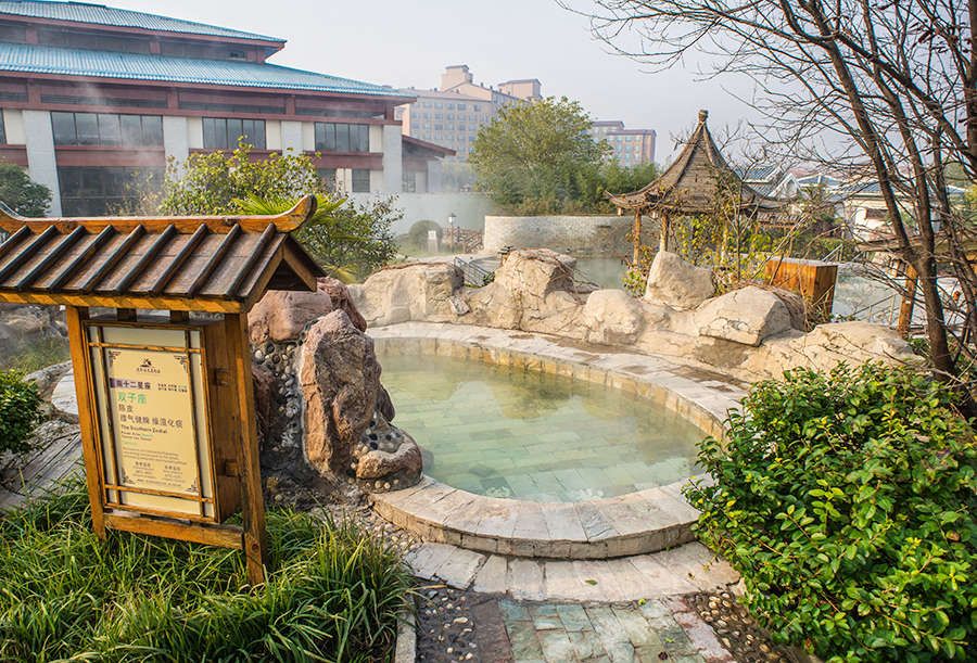 花都国际温泉度假小镇旅行图片 3