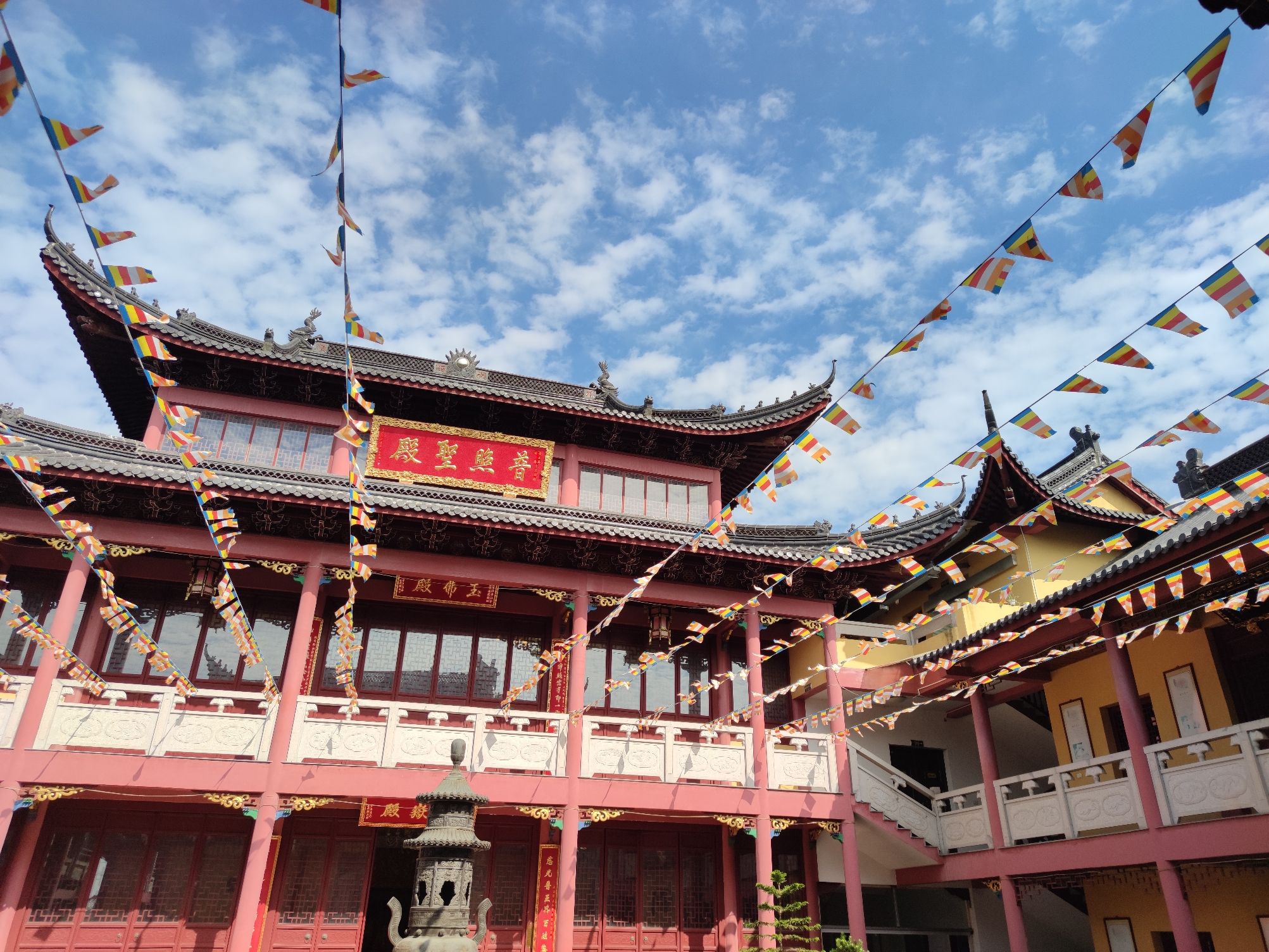 东岳净寺
