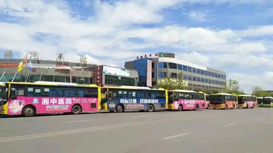 蒸阳汽车站