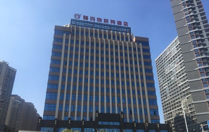 江西赣玛实业有限公司