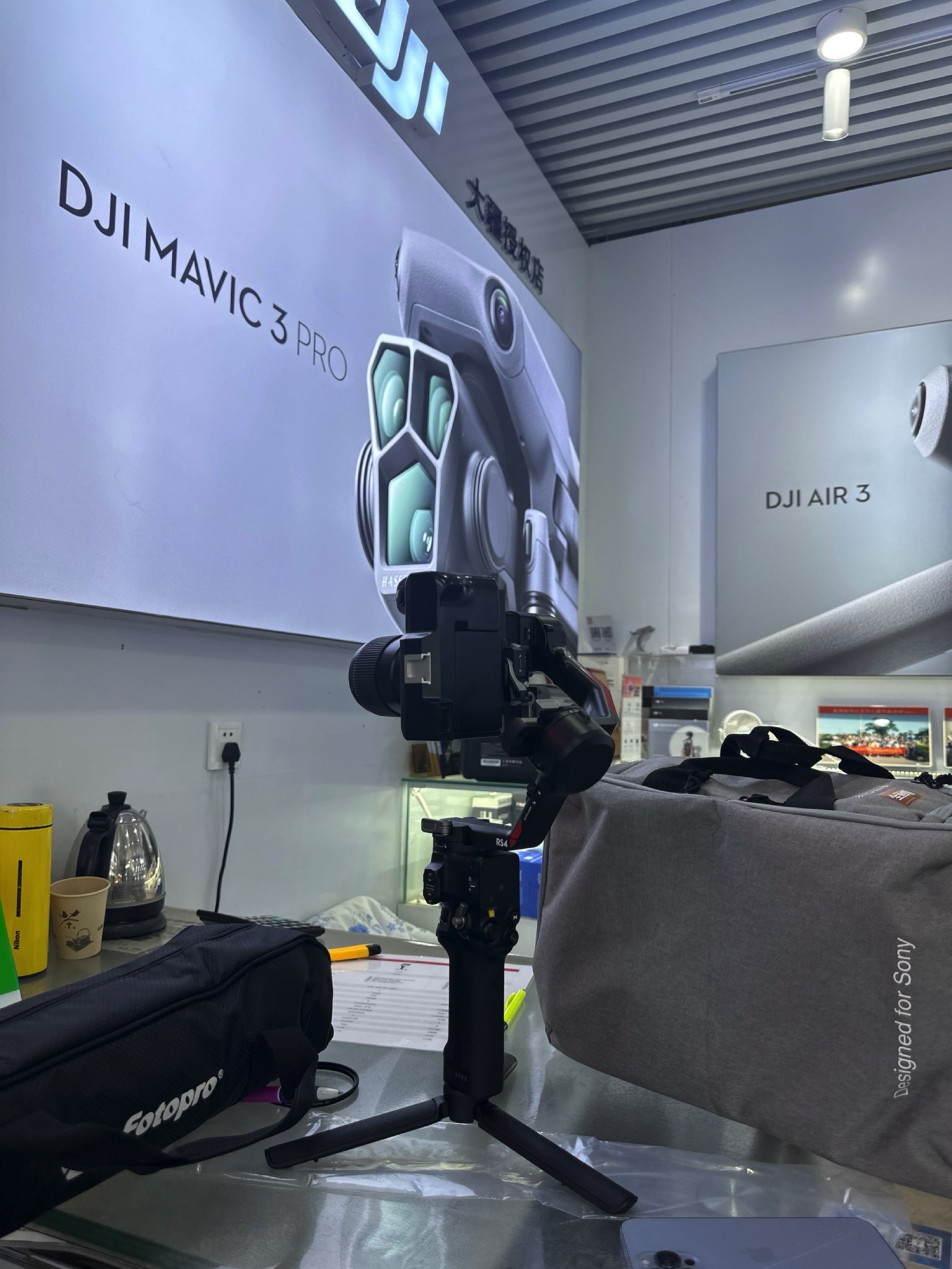 DJI大疆邢台科技大厦授权销售网点