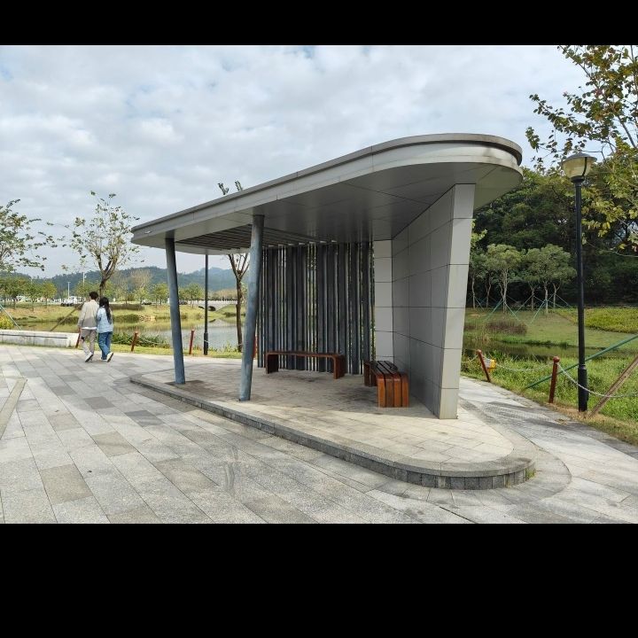 吉大景山社区公园旅行图片 3