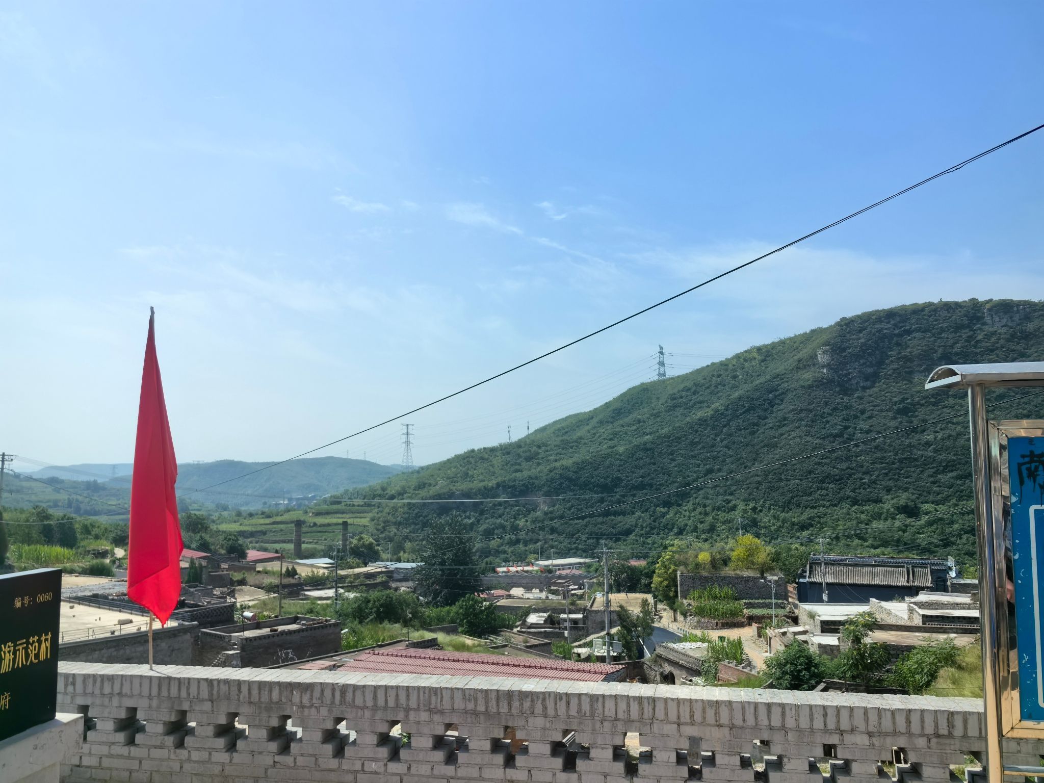 地道战遗址旅行图片 1
