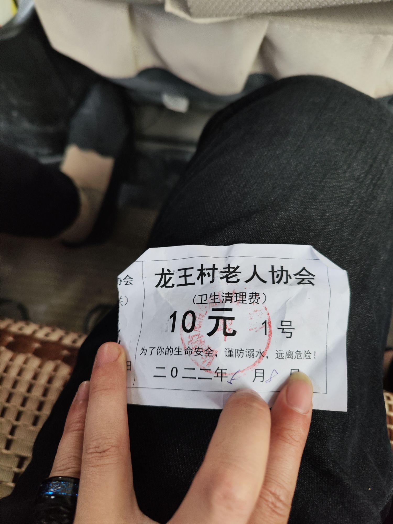龙王十八潭旅行图片 3