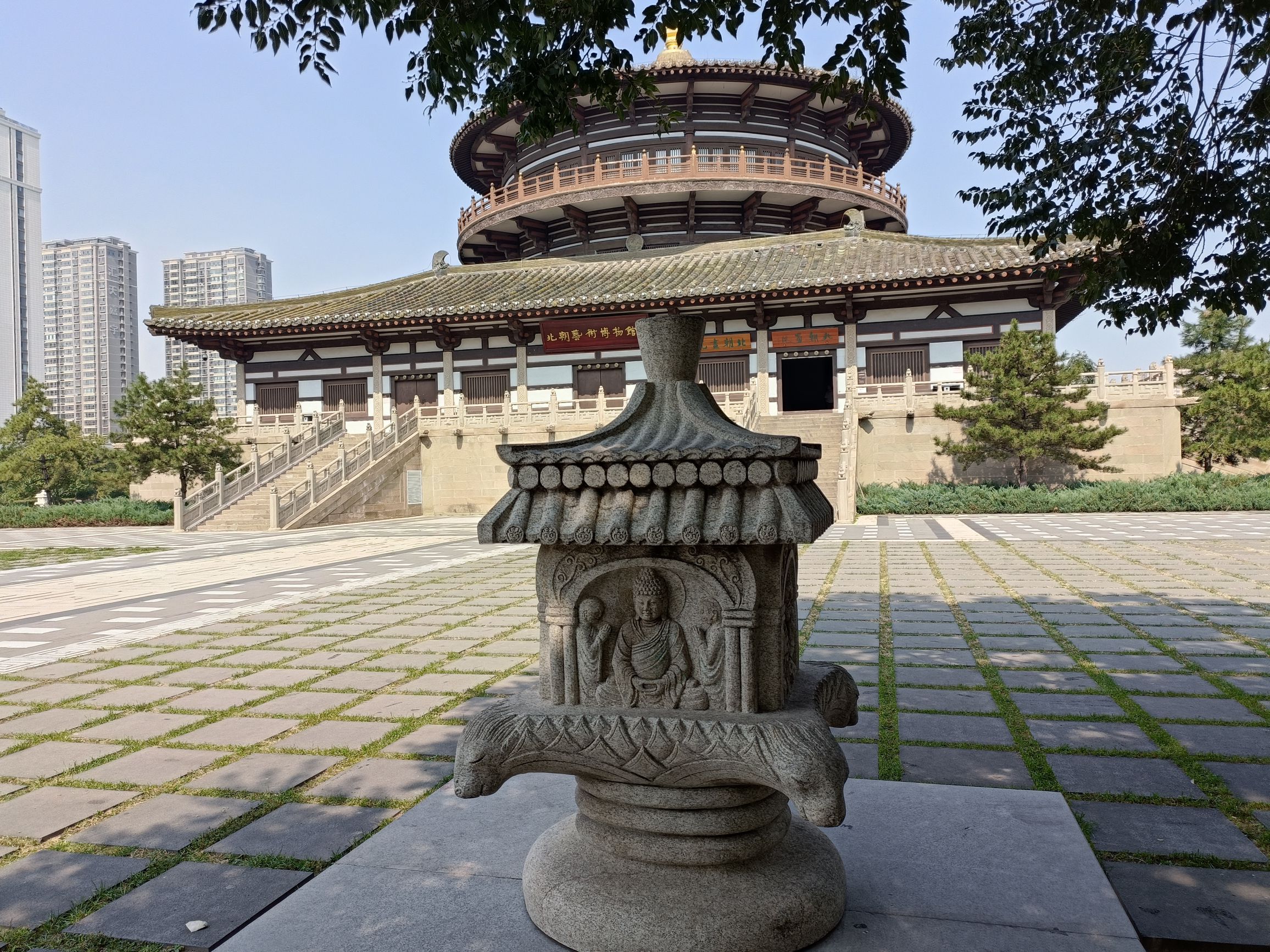 北魏明堂遗址公园旅行图片 2