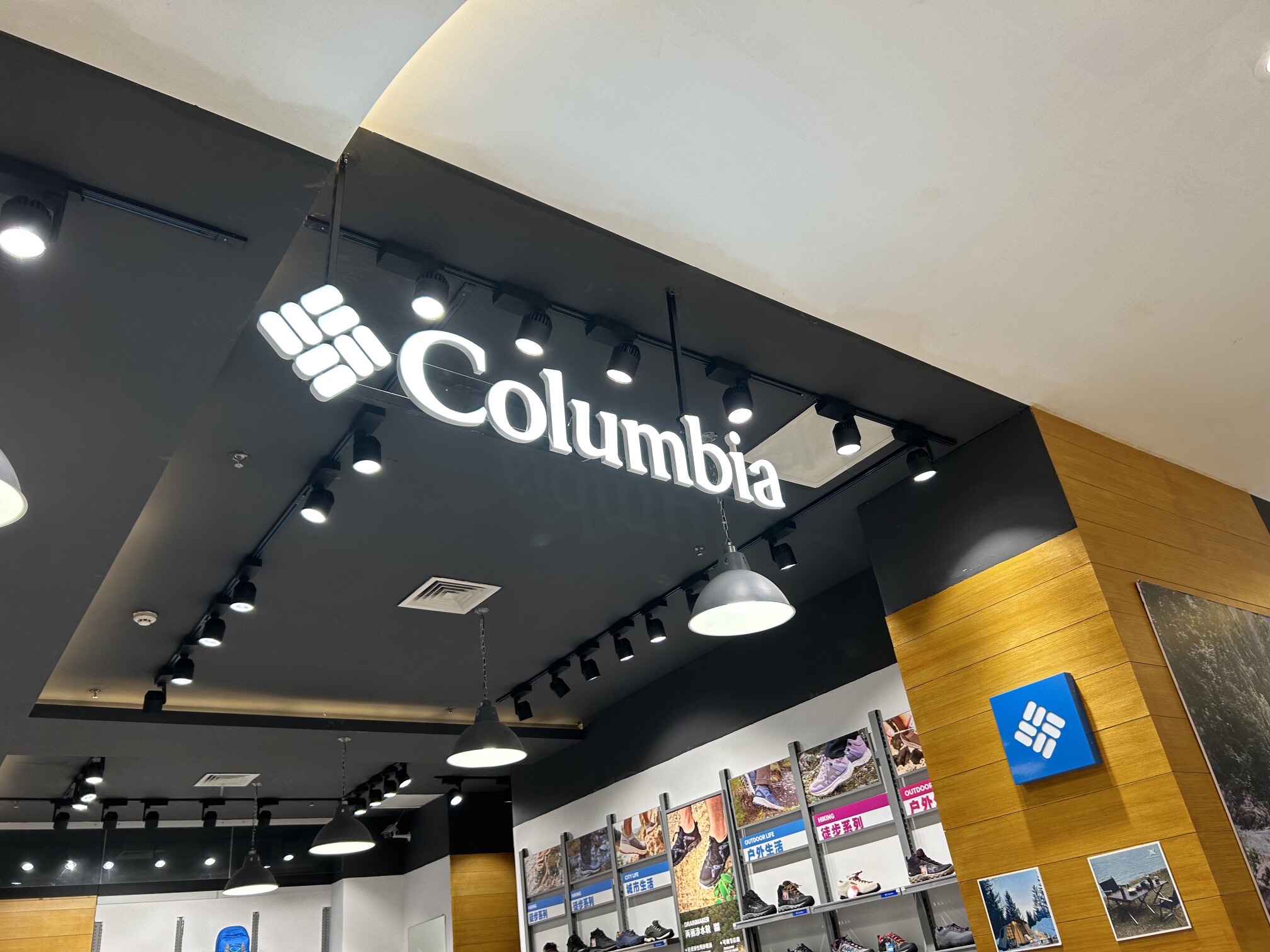 Columbia哥伦比亚(莱茵春天店)