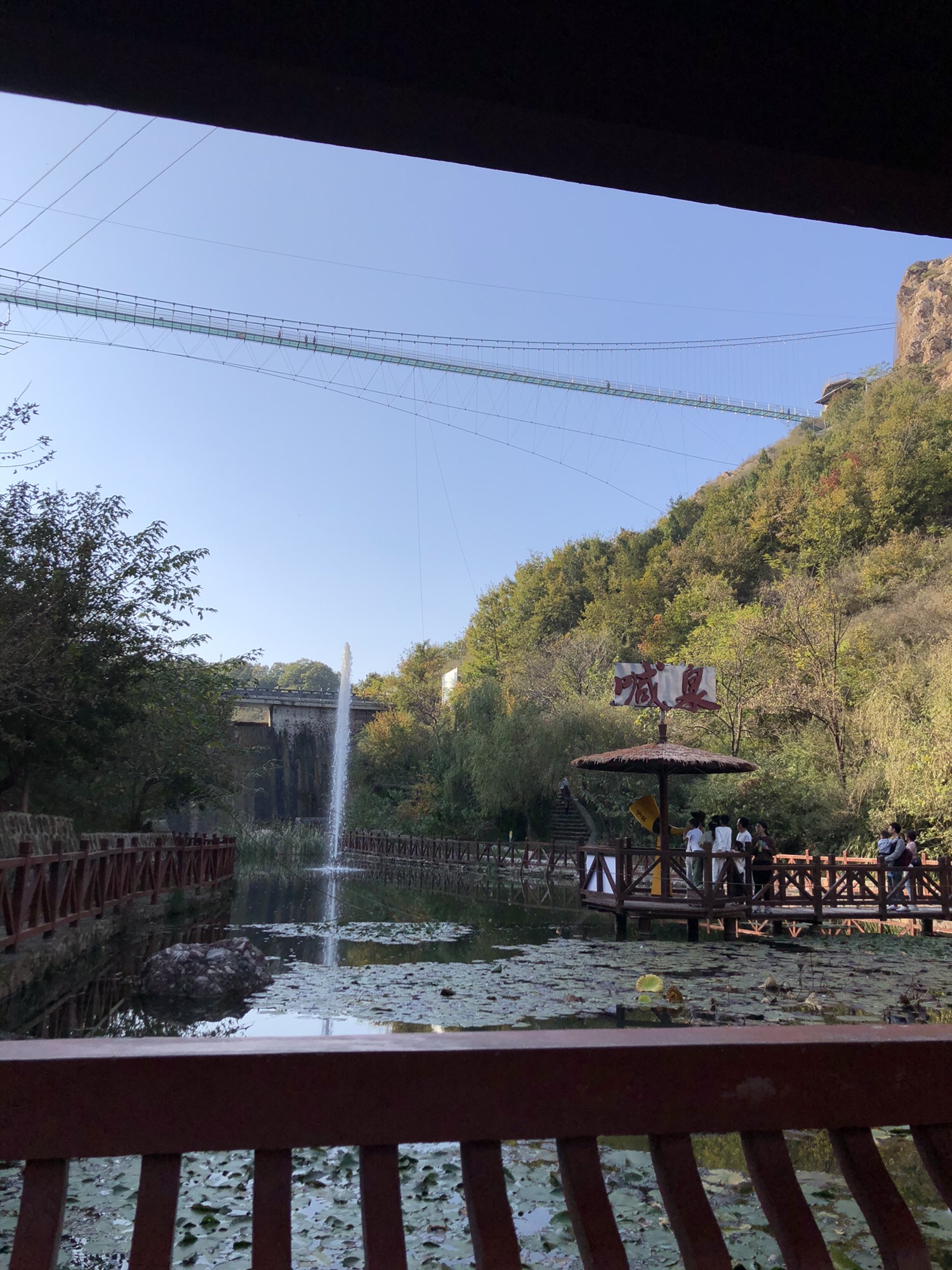 登封大熊山仙人谷景区情人谷旅行图片 2