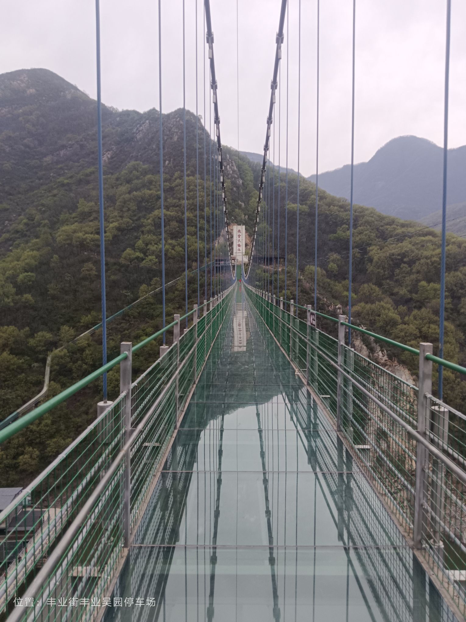 登封大熊山仙人谷景区情人谷旅行图片 2