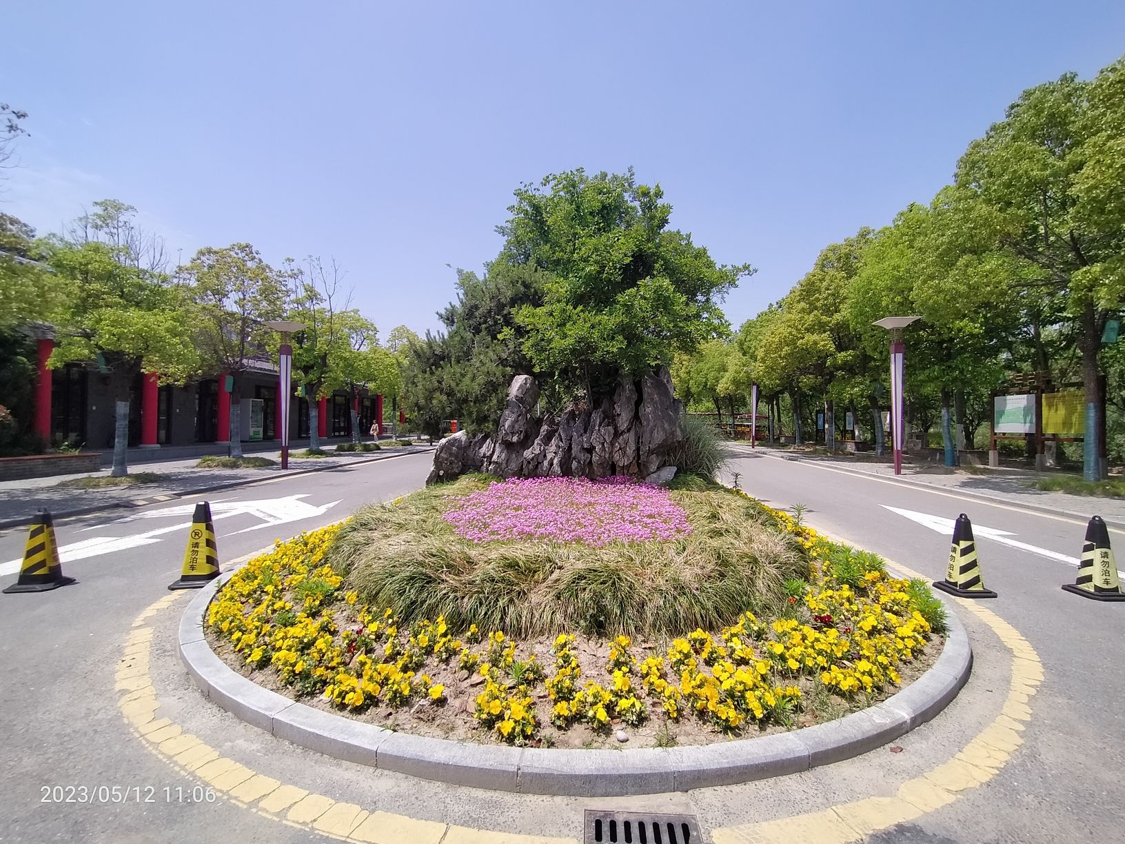 大马沟生态公园旅行图片 1