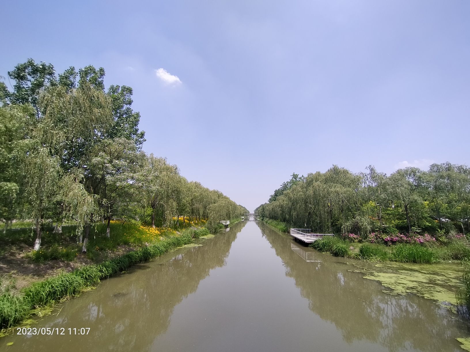 大马沟生态公园旅行图片 2