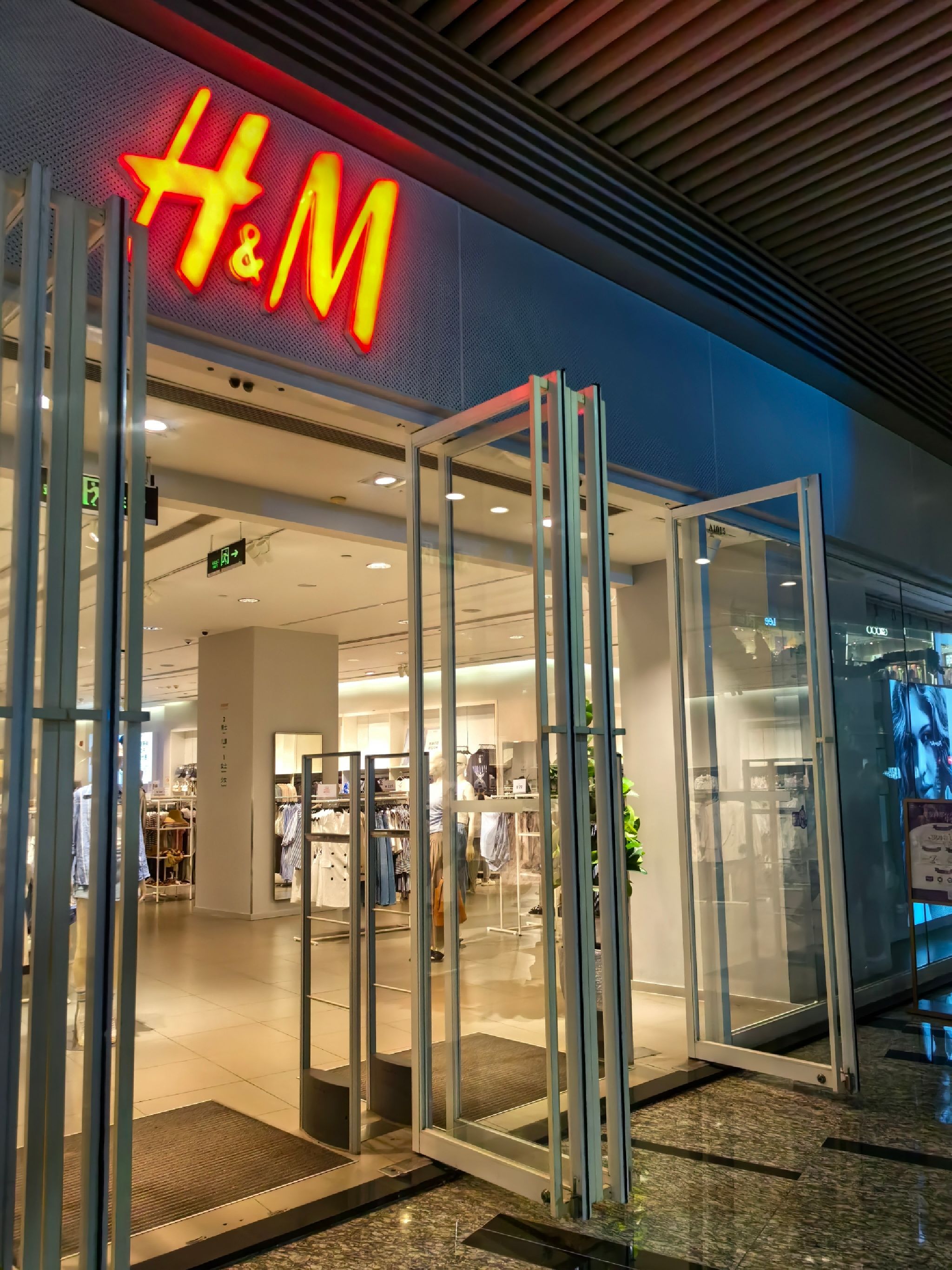 H&M(华发商都店)