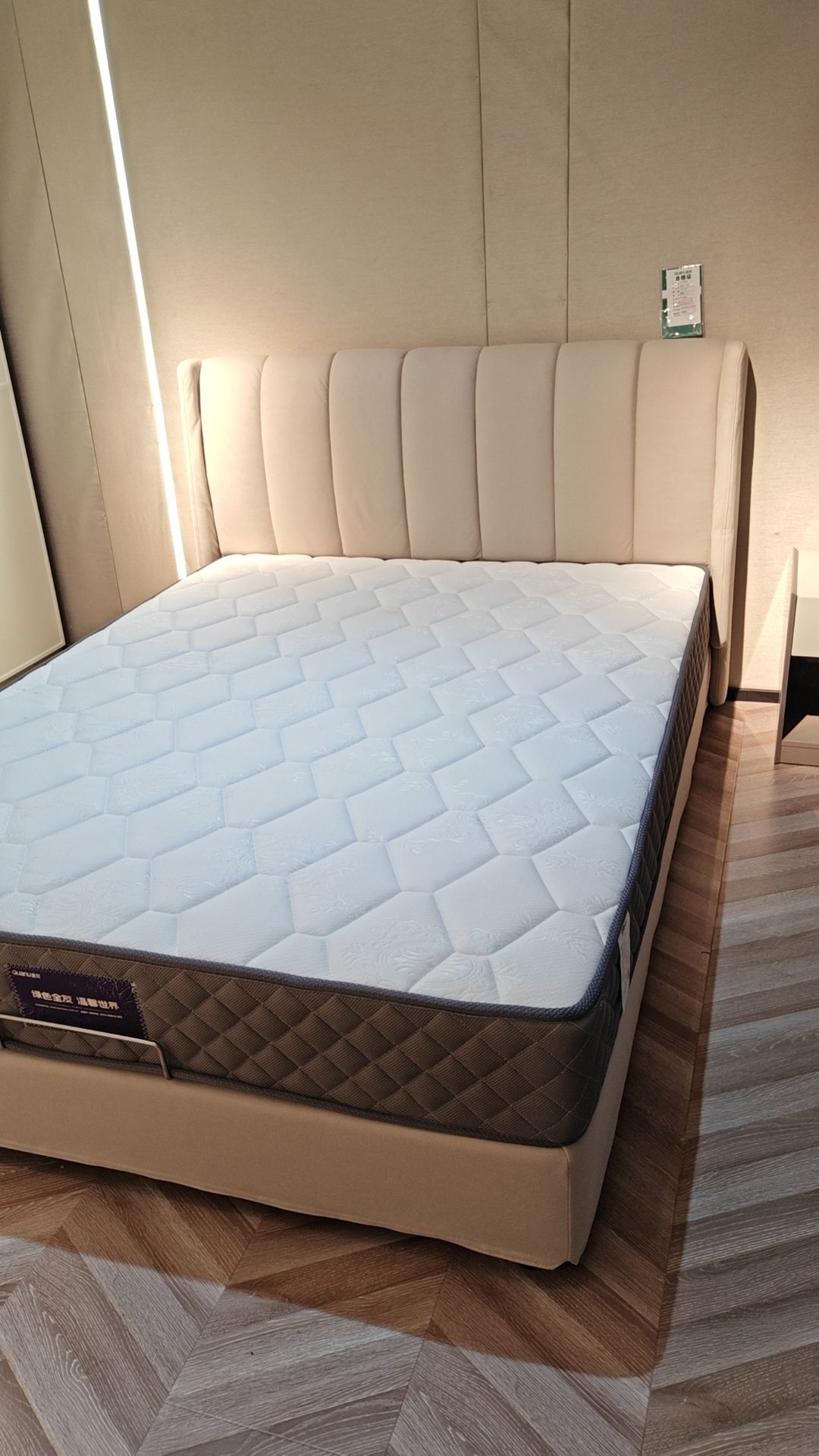瑶海壹品建材家具城